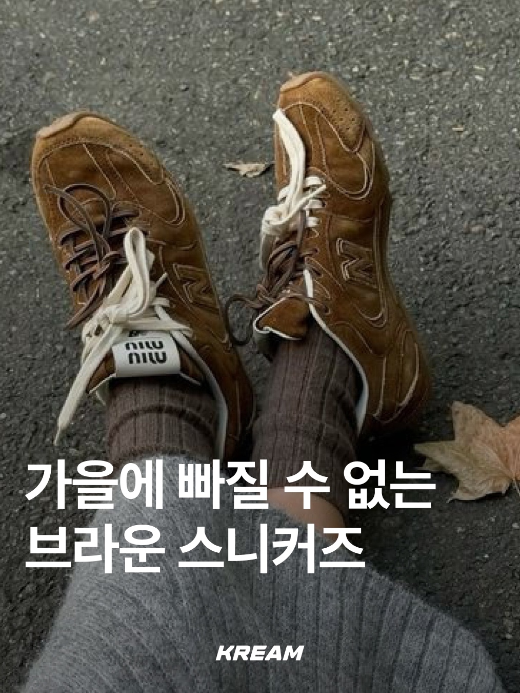 소셜이미지