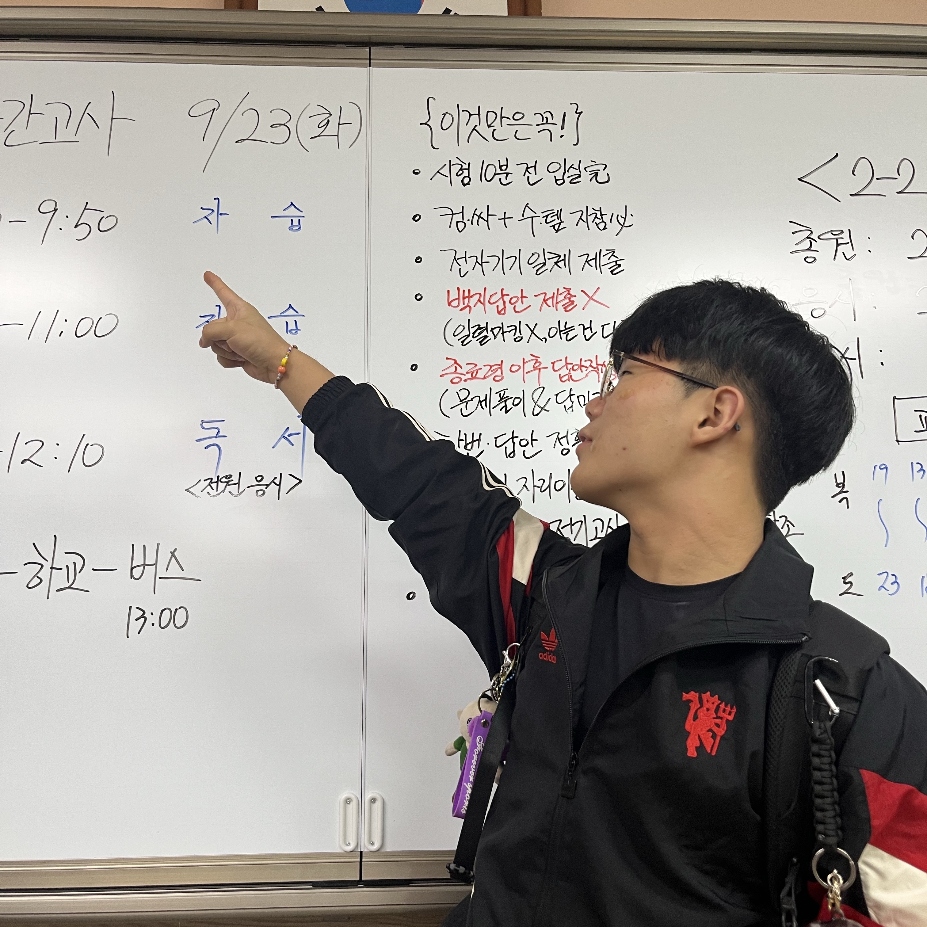 Adidas Manchester United Originals Track Top Black Red - KR Sizing, Gucci Ring with Double G Silver 착용 스타일