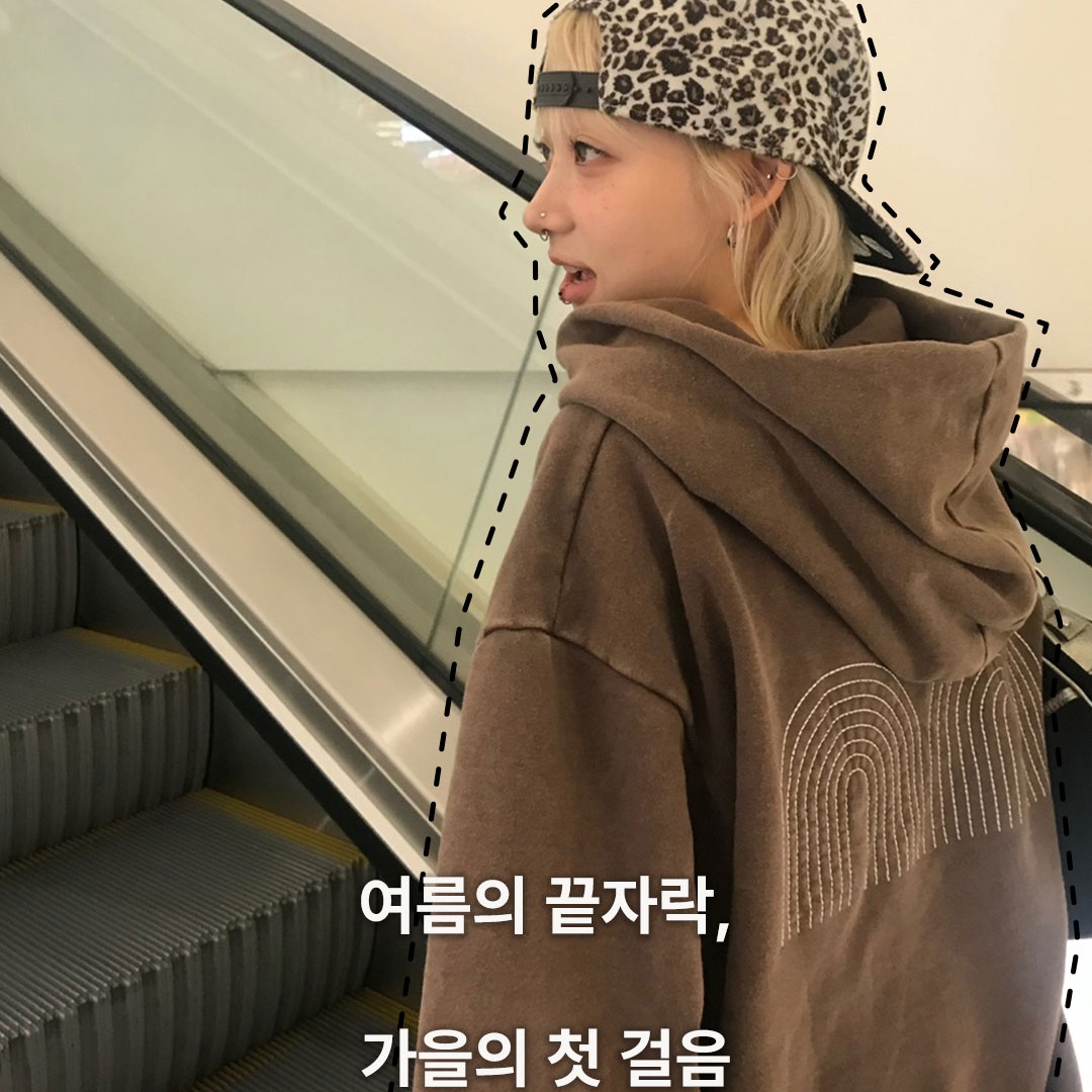 Not New Basic nn Hoodie Brown, Not New Basic nn Sweatpants Brown 착용 스타일 - 2