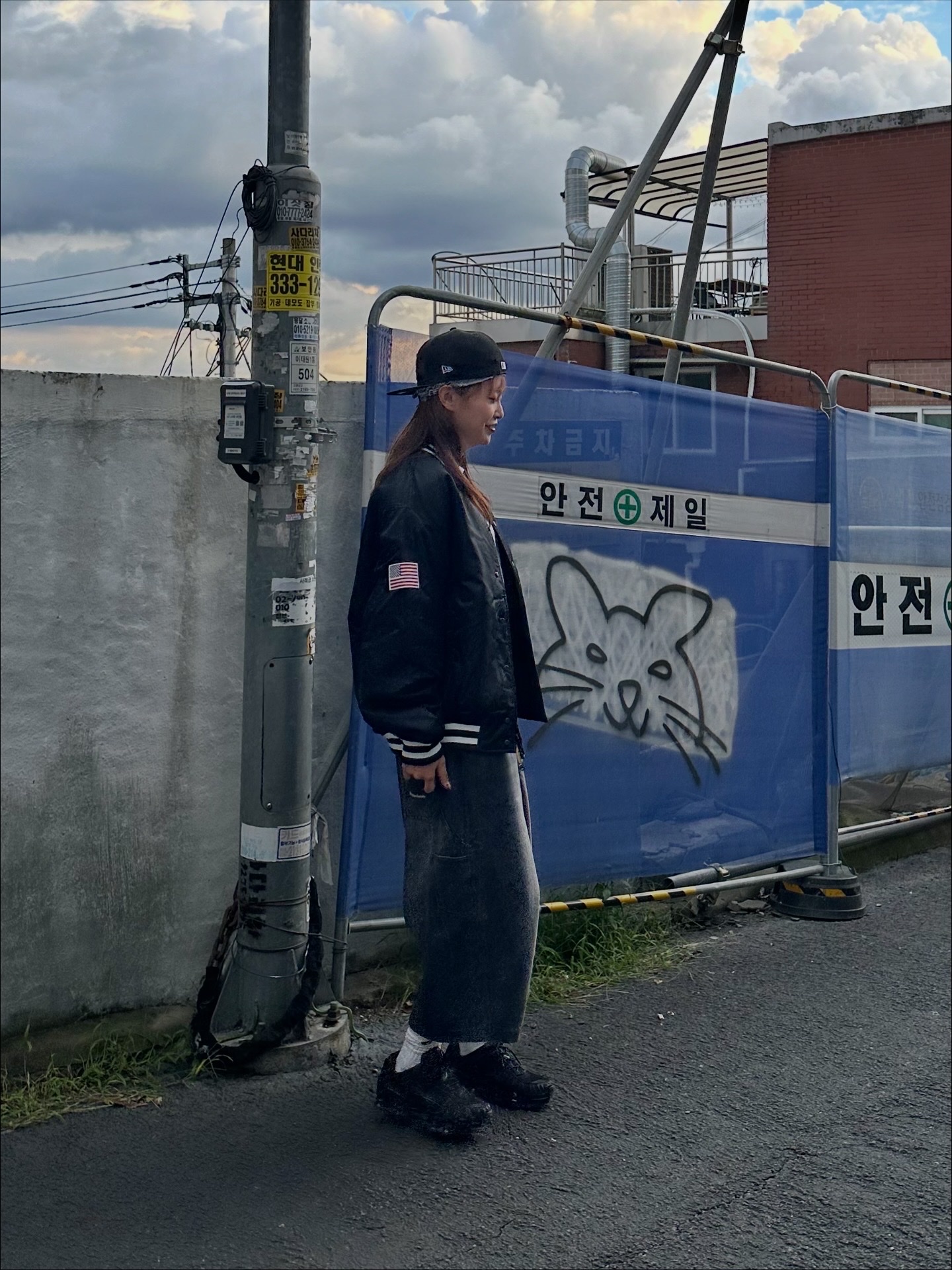 IATF x New Era White Sox Stadium Jacket Black, New Era  MLB 59Fifty Day Chicago White Sox Size Cap Black 착용 스타일 - 8