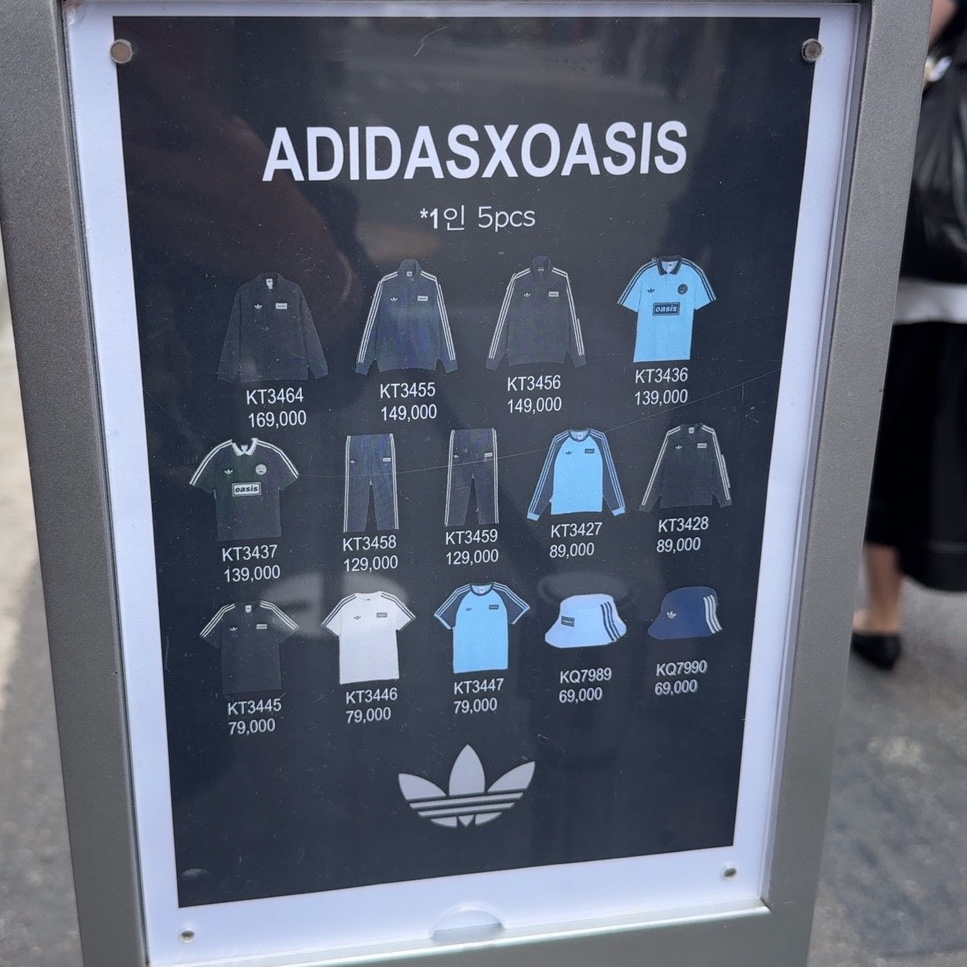 Adidas x Oasis Tour Firebird Track Top Black - KR Sizing, Adidas x Oasis Tour Firebird Track Top Night Indigo - KR Sizing 착용 스타일
