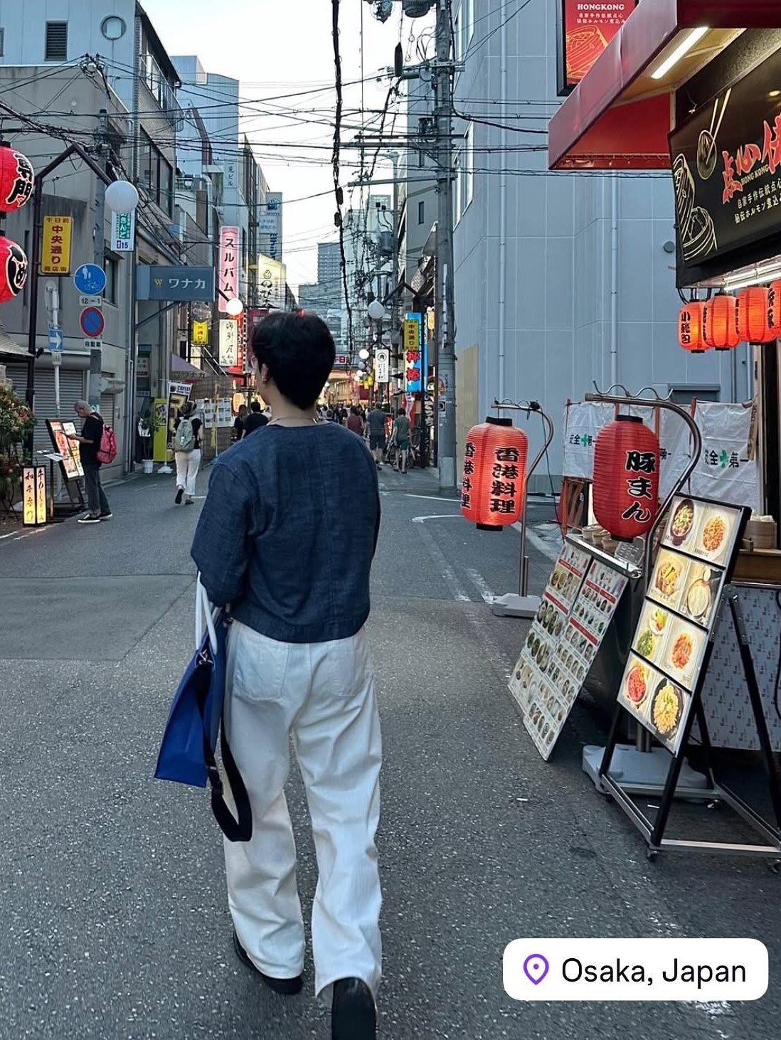 Ajobyajo PBA White Pearl Necklace Silver, Ader Error Wide Blue Bag Blue 착용 스타일 - 10