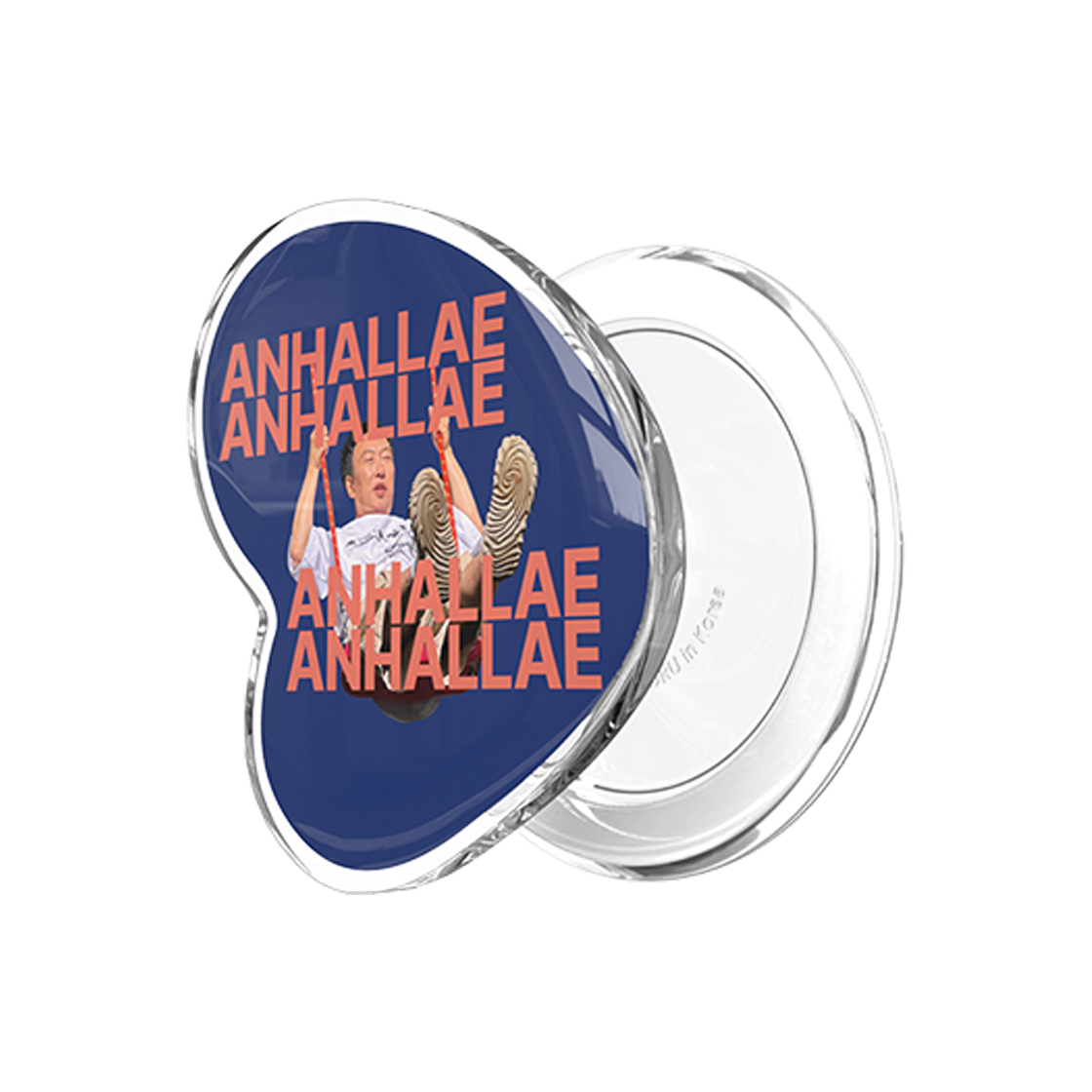 신지모루 x 할명수 맥세이프 박명수 안할래 그립 톡 홀더 스마트톡 거치대 굿즈