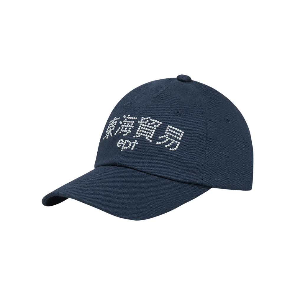 EP5FN3CP01006 EPT DHMY Cap Navy