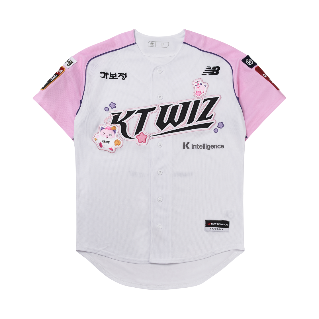 KT 위즈 X 메이플스토리 프렌즈 핑크빈 어센틱 유니폼 화이트 (논 마킹 버전)(KT Wiz x Maple Story Friends Pink Bean Authentic Uniform White (Non Marking Ver.))