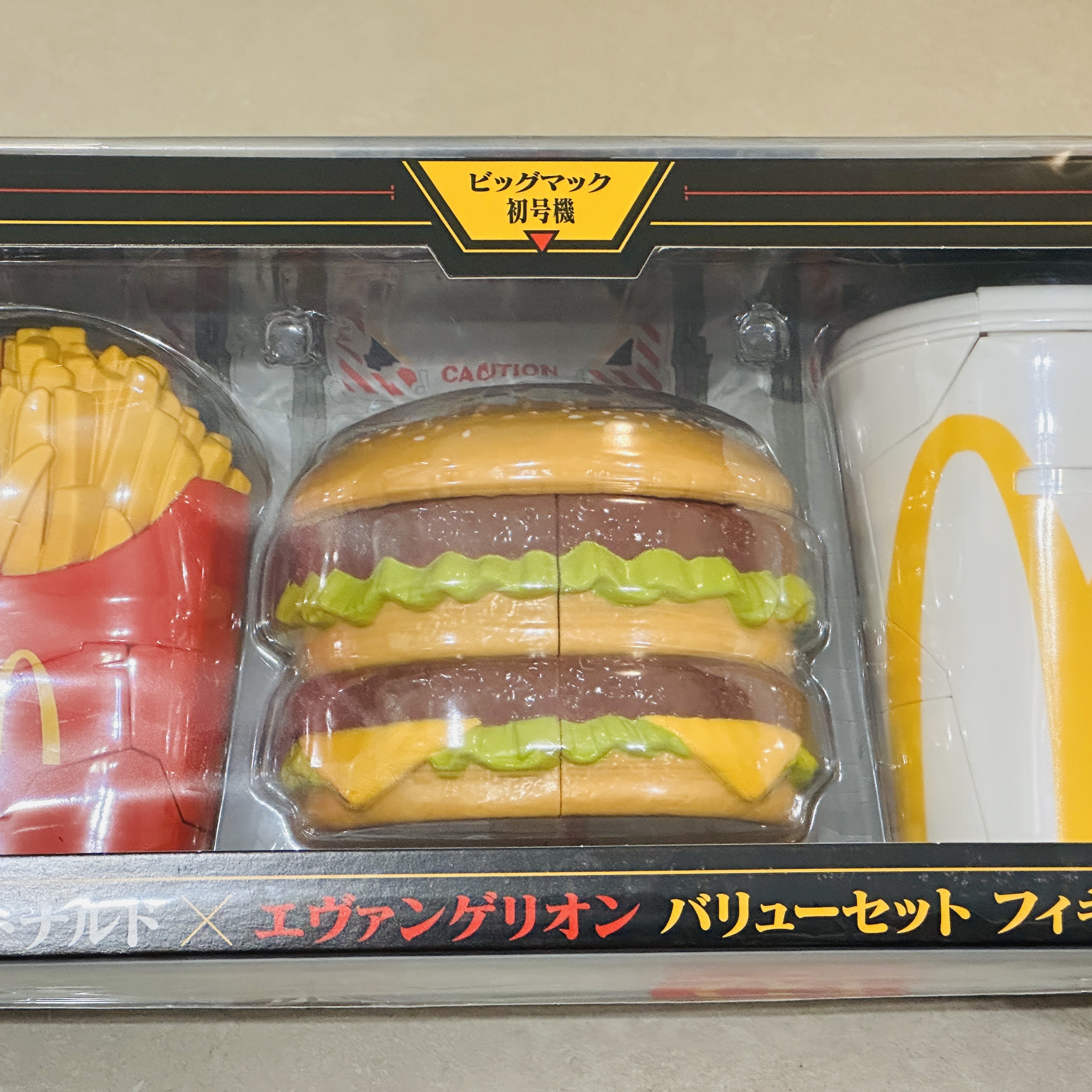 McDonald's x Evangelion Value Set Figure 착용 스타일