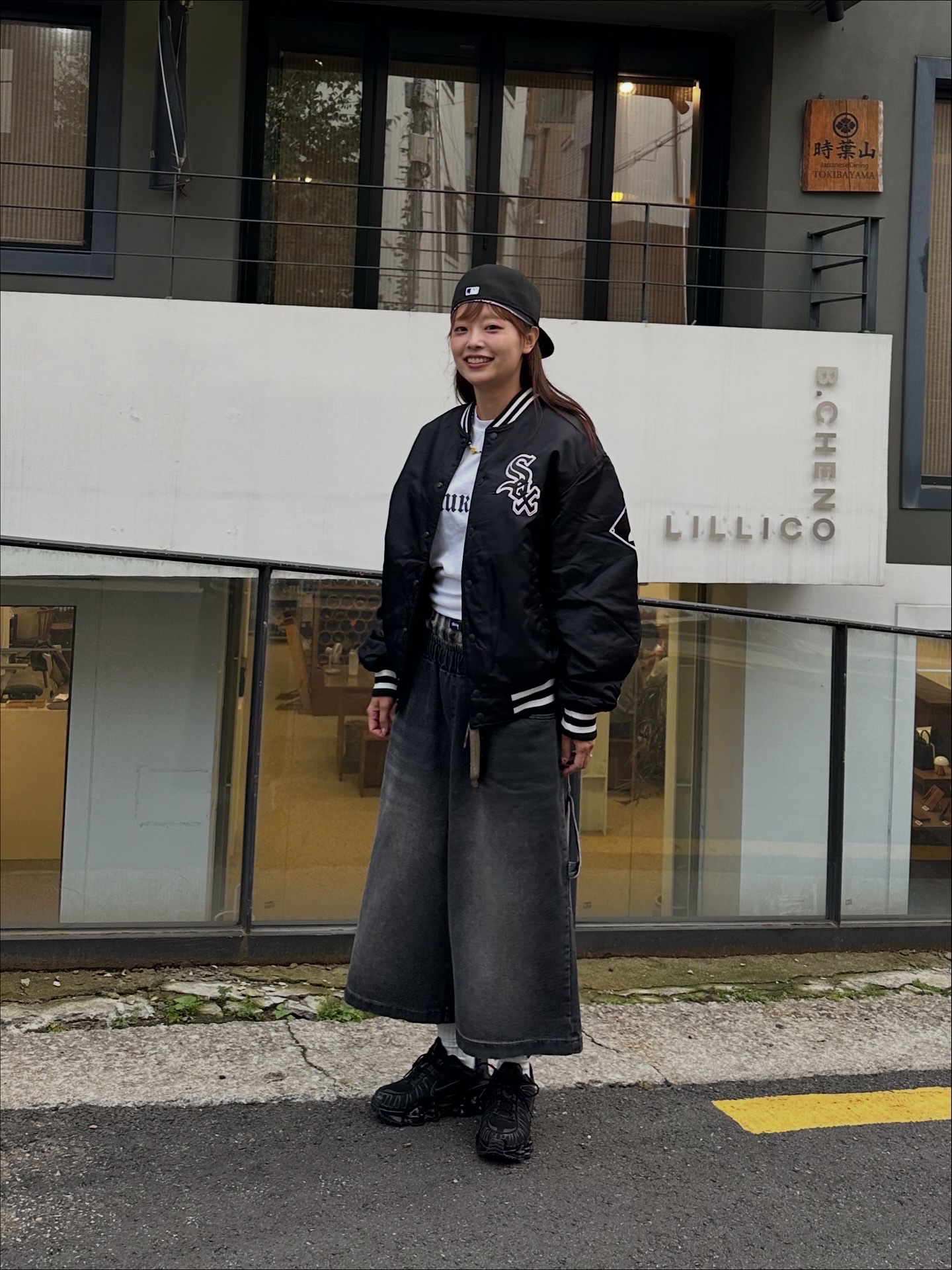 IATF x New Era White Sox Stadium Jacket Black, New Era  MLB 59Fifty Day Chicago White Sox Size Cap Black 착용 스타일 - 6