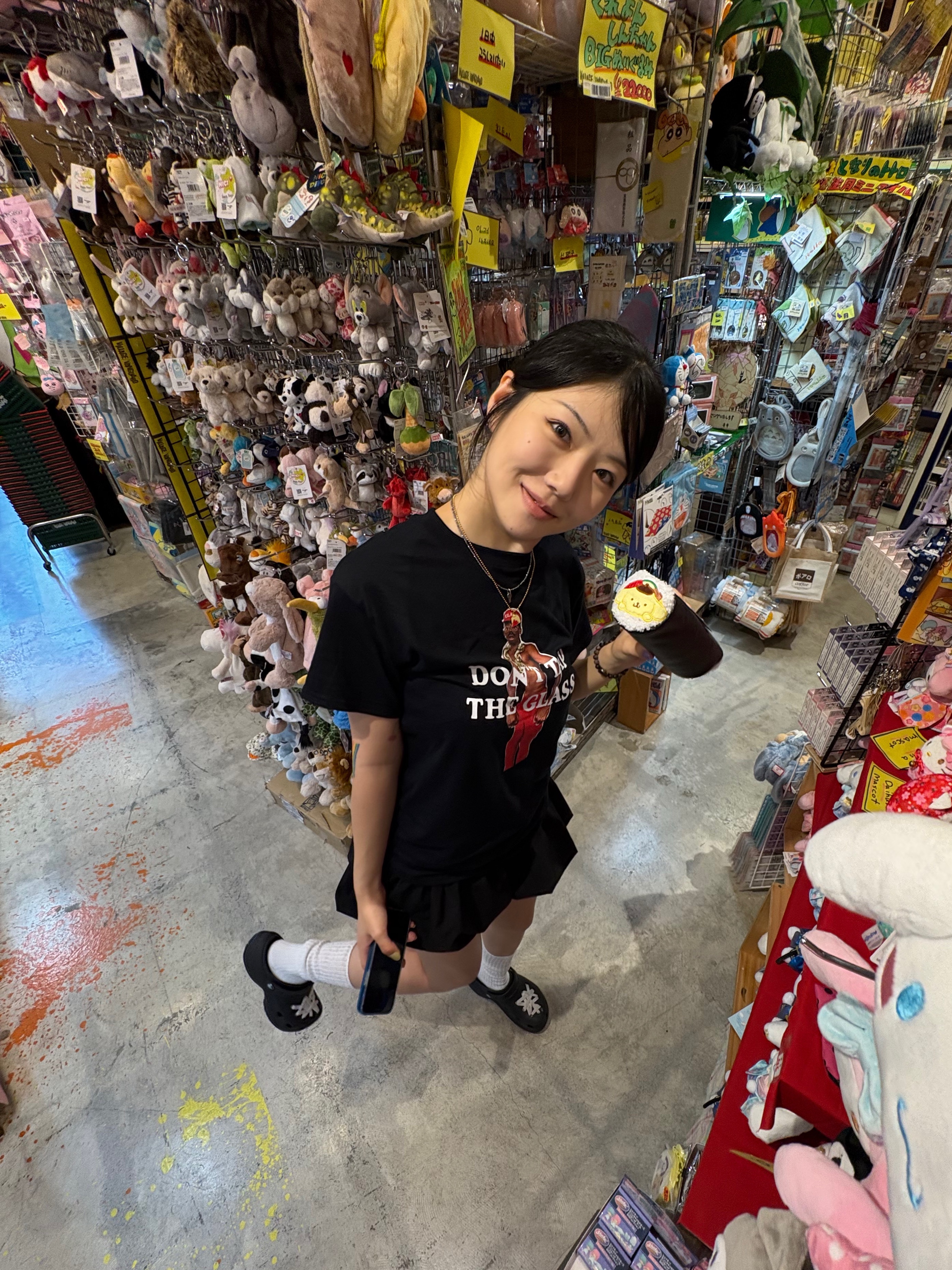 KREAM 스타일 - 1
