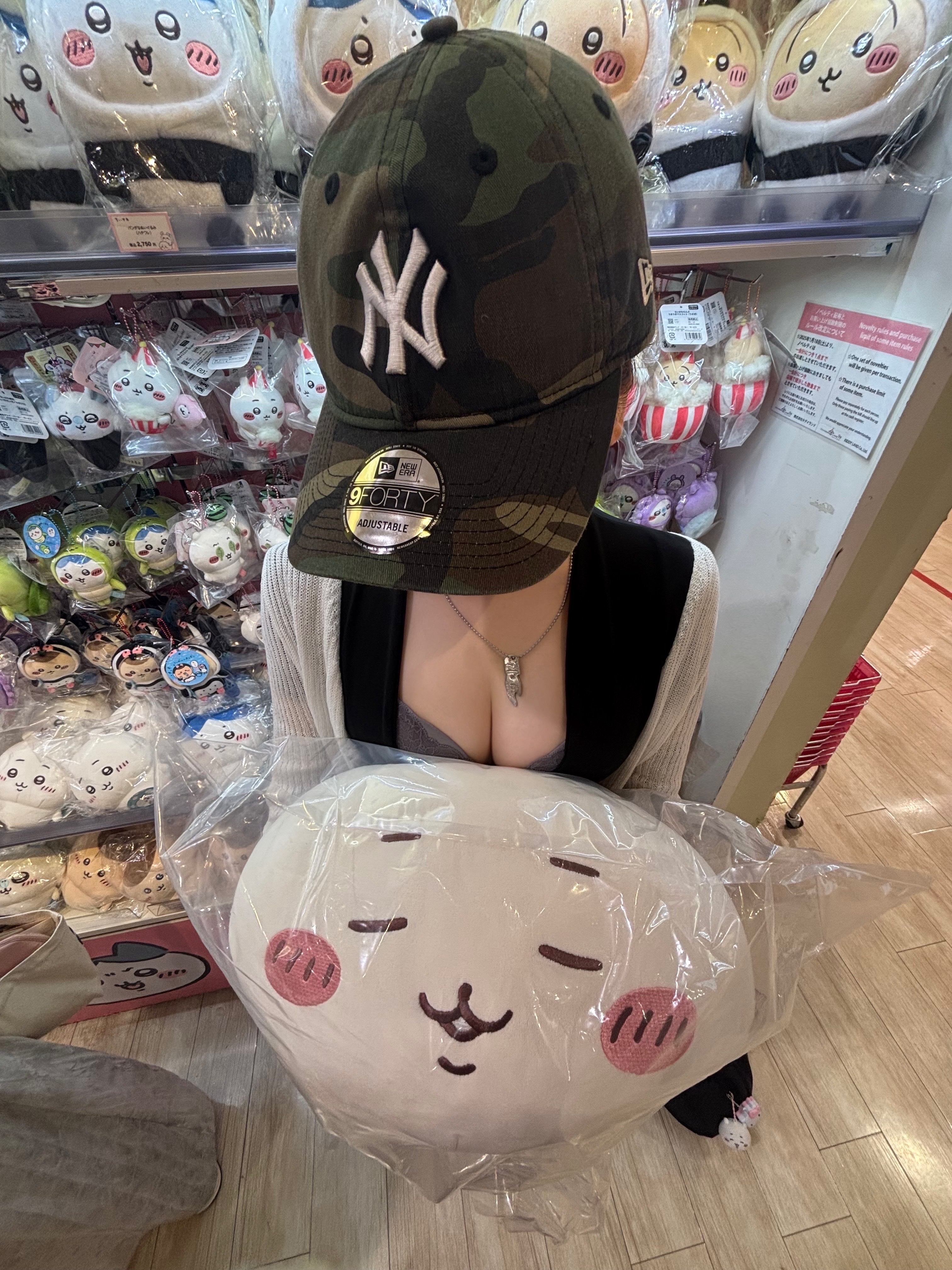 Hysteric Glamour You Pay Necklace Silver, New Era MLB New York Yankees Basic Unstructured Ball Cap Woodland Camo 착용 스타일 - 2