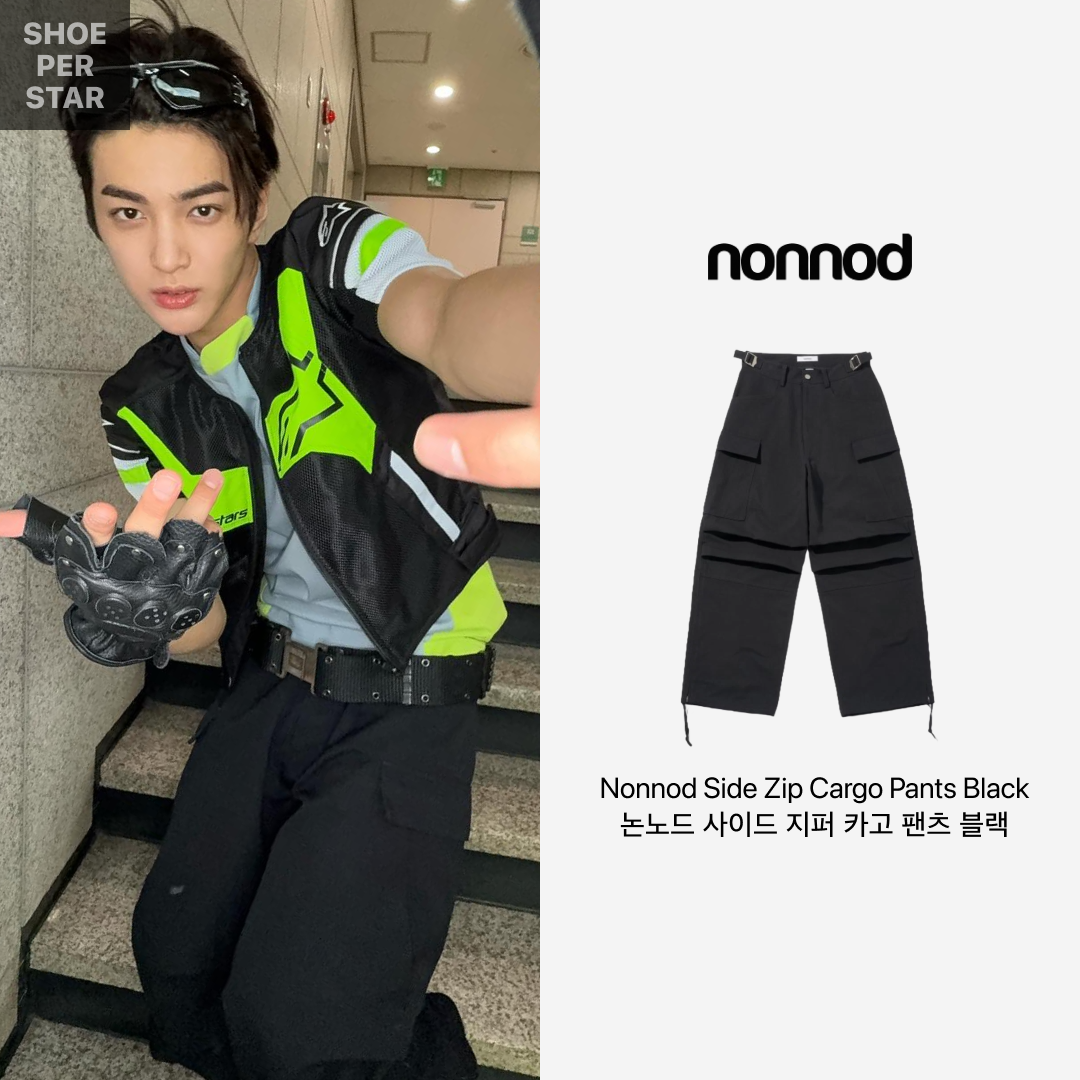 Nonnod Side Zip Cargo Pants Black 착용 스타일 - 2