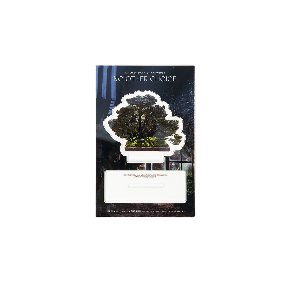 어쩔수가없다 아크릴스텐드 #3