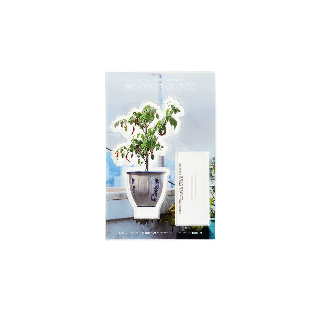 어쩔수가없다 아크릴스텐드 #1