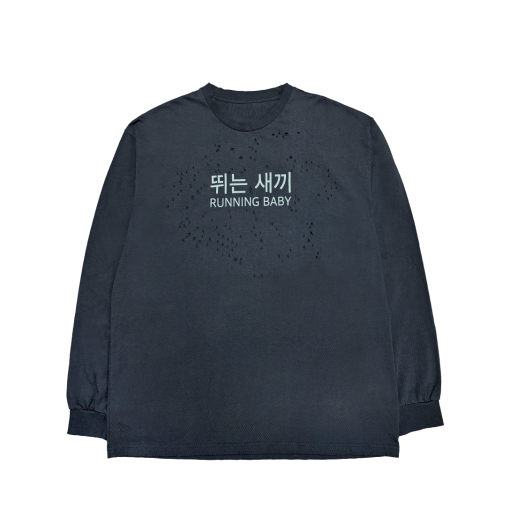 셋업 レザーセットアップ　bohemian seoul blackup W) 보헤미안 서울 하이 넥 숏 무스탕 블랙 | Bohemian Seoul | KREAM