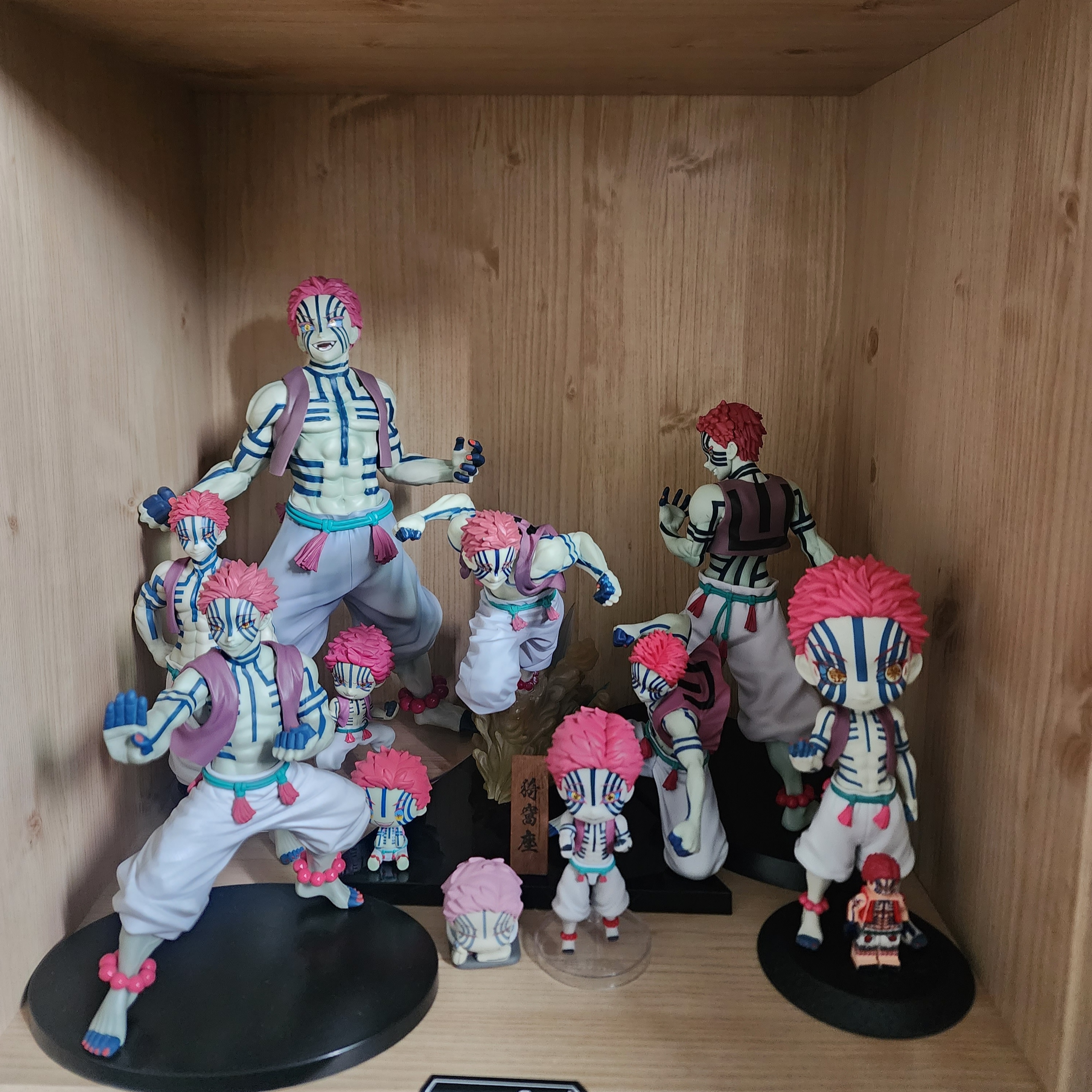 Bandai Ichiban Kuji Demon Slayer Kimetsu no Yaiba - Upper Rank Three C Prize Akaza MASTERLISE, Nendoroid Demon Slayer Kimetsu no Yaiba Akaza 착용 스타일