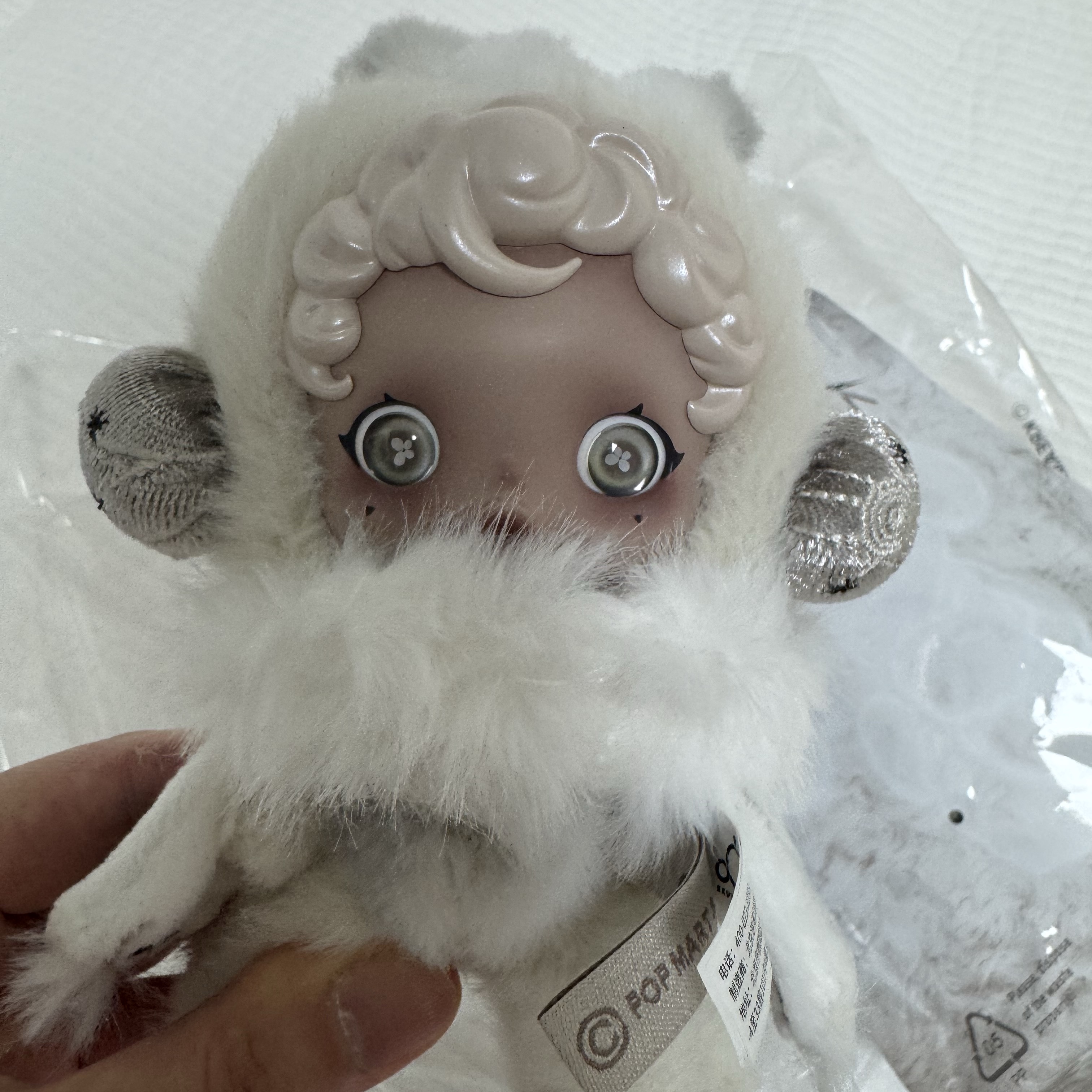 Pop Mart Skullpanda L’Impressionnisme Series Plush Doll Mist (Opened Case) 착용 스타일 - 2