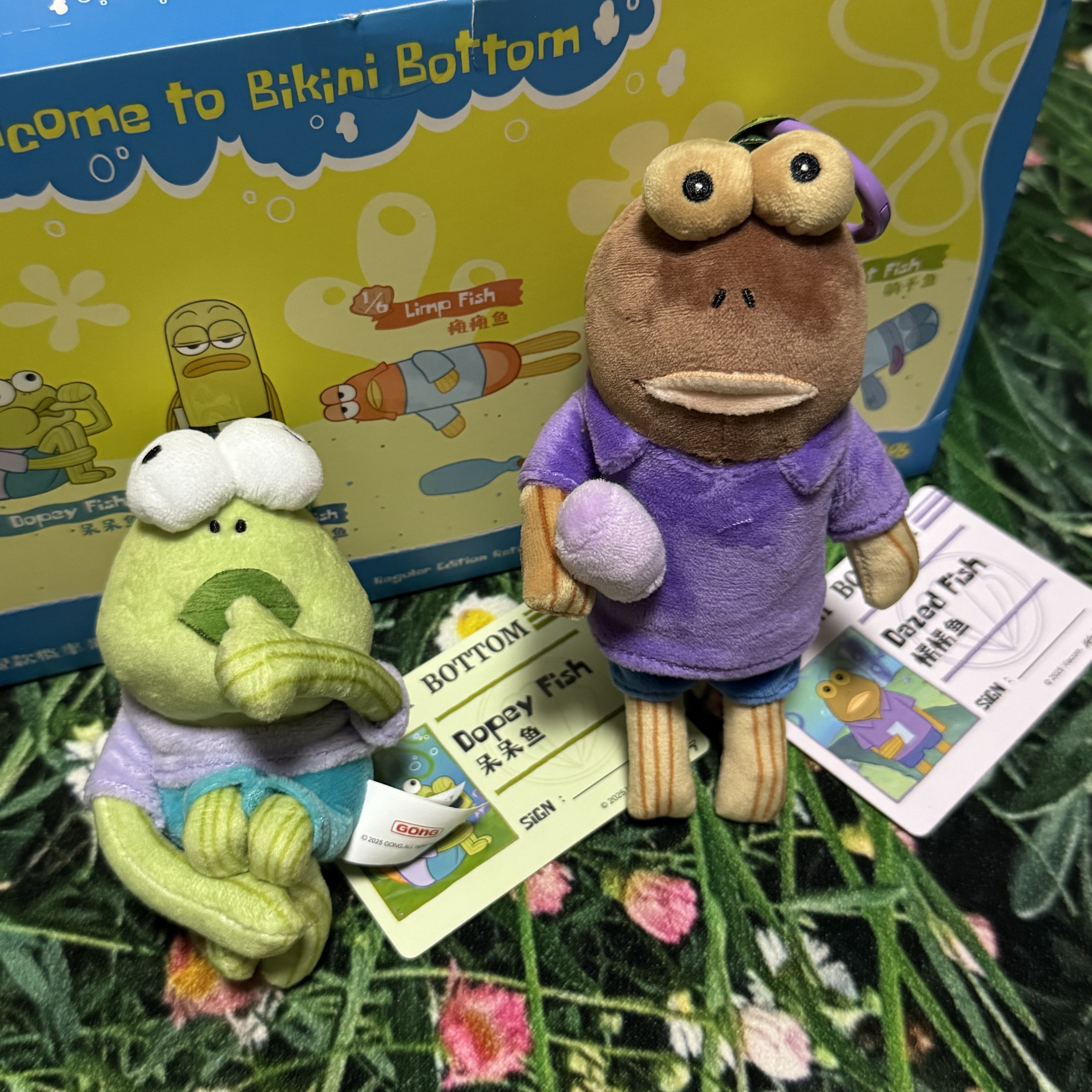 Pop Mart Bikini Bottom Buddies Whimsical Plush (6 Blind Boxes) 착용 스타일 - 4
