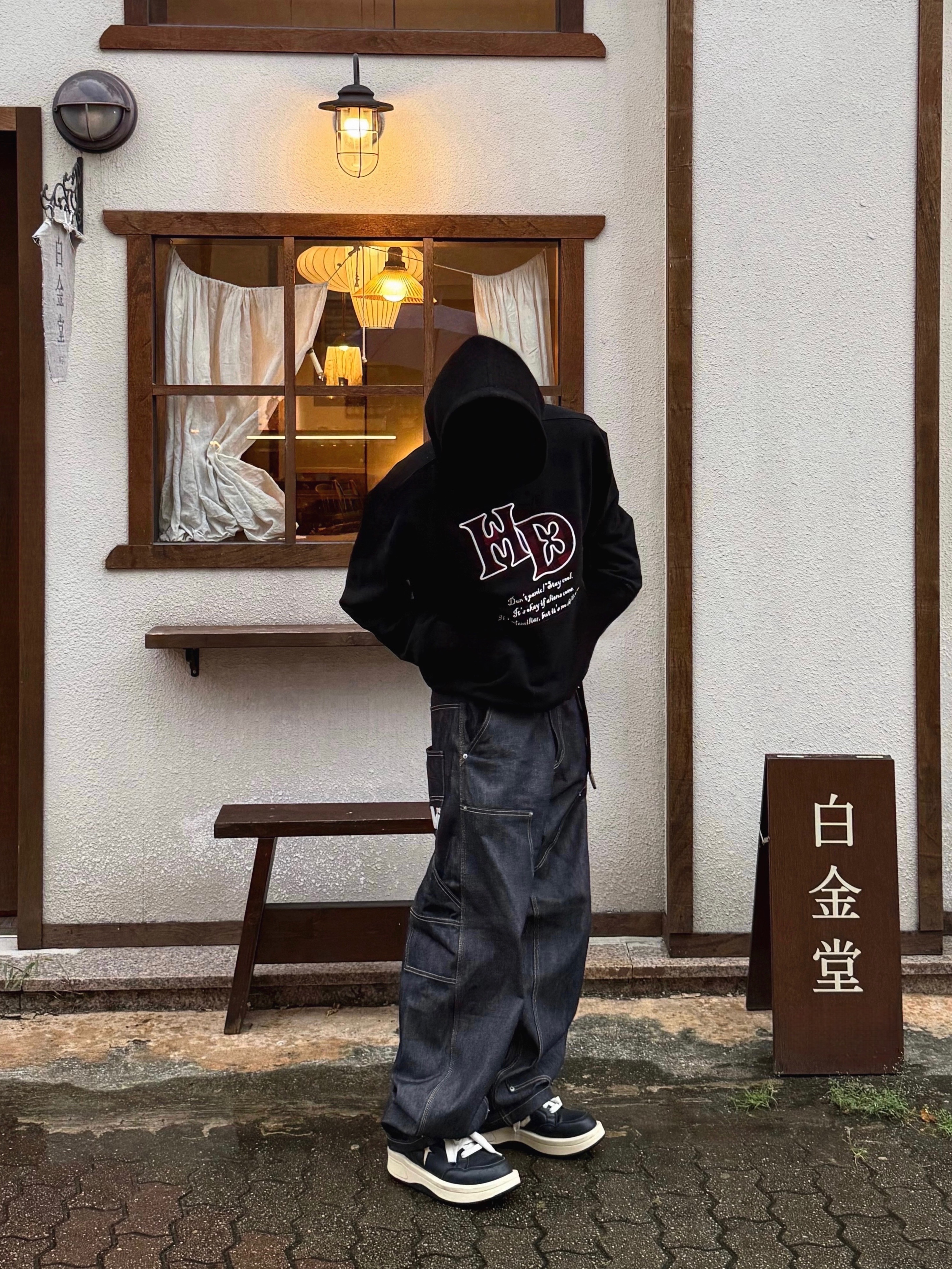 Converse x Drkshdw Turbowpn Black Cream, GRAILZ x KOIN SEOUL Carpenter Raw Denim Pants Indigo 착용 스타일 - 1