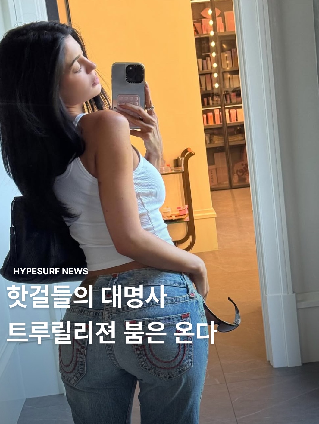 소셜이미지