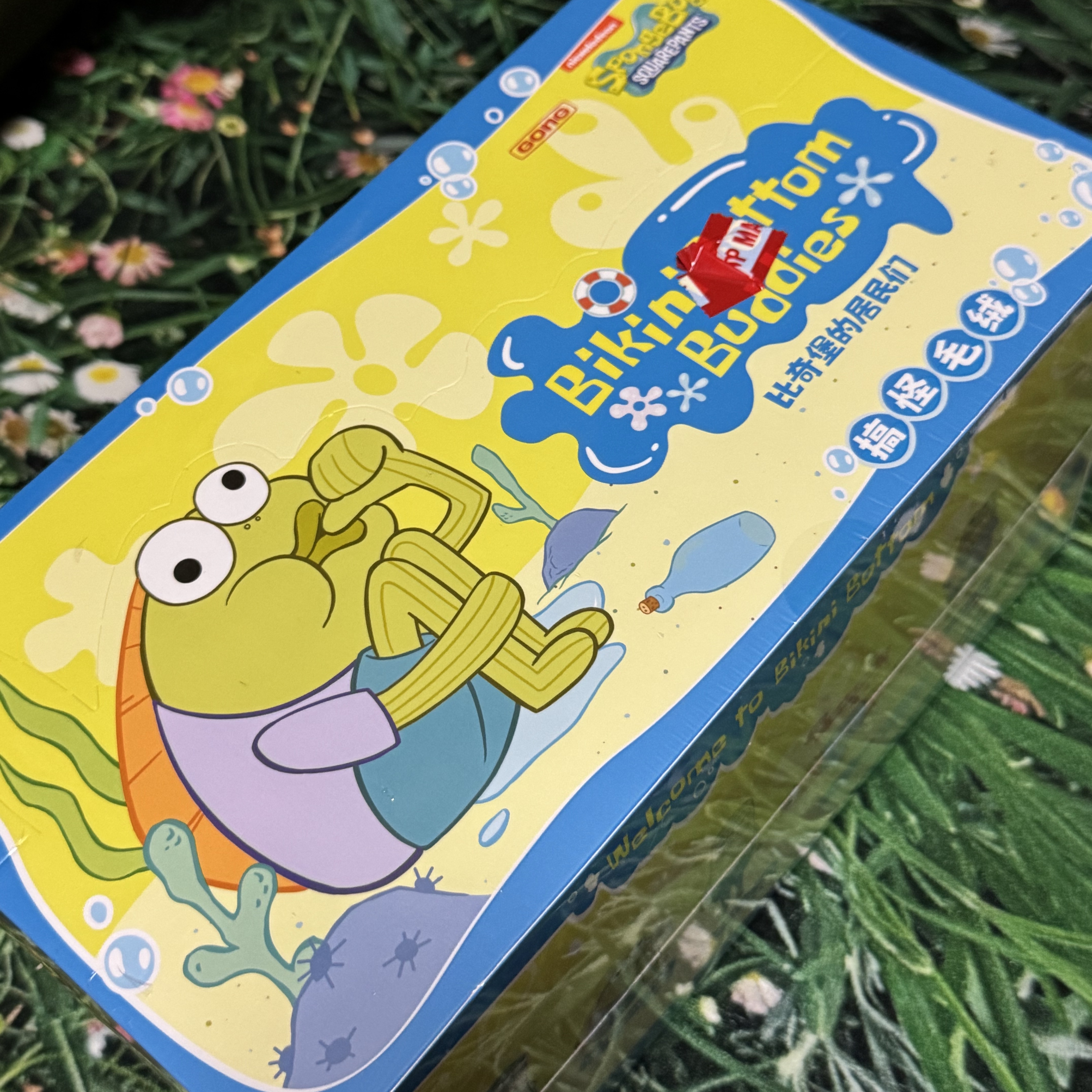 Pop Mart Bikini Bottom Buddies Whimsical Plush (6 Blind Boxes) 착용 스타일 - 1