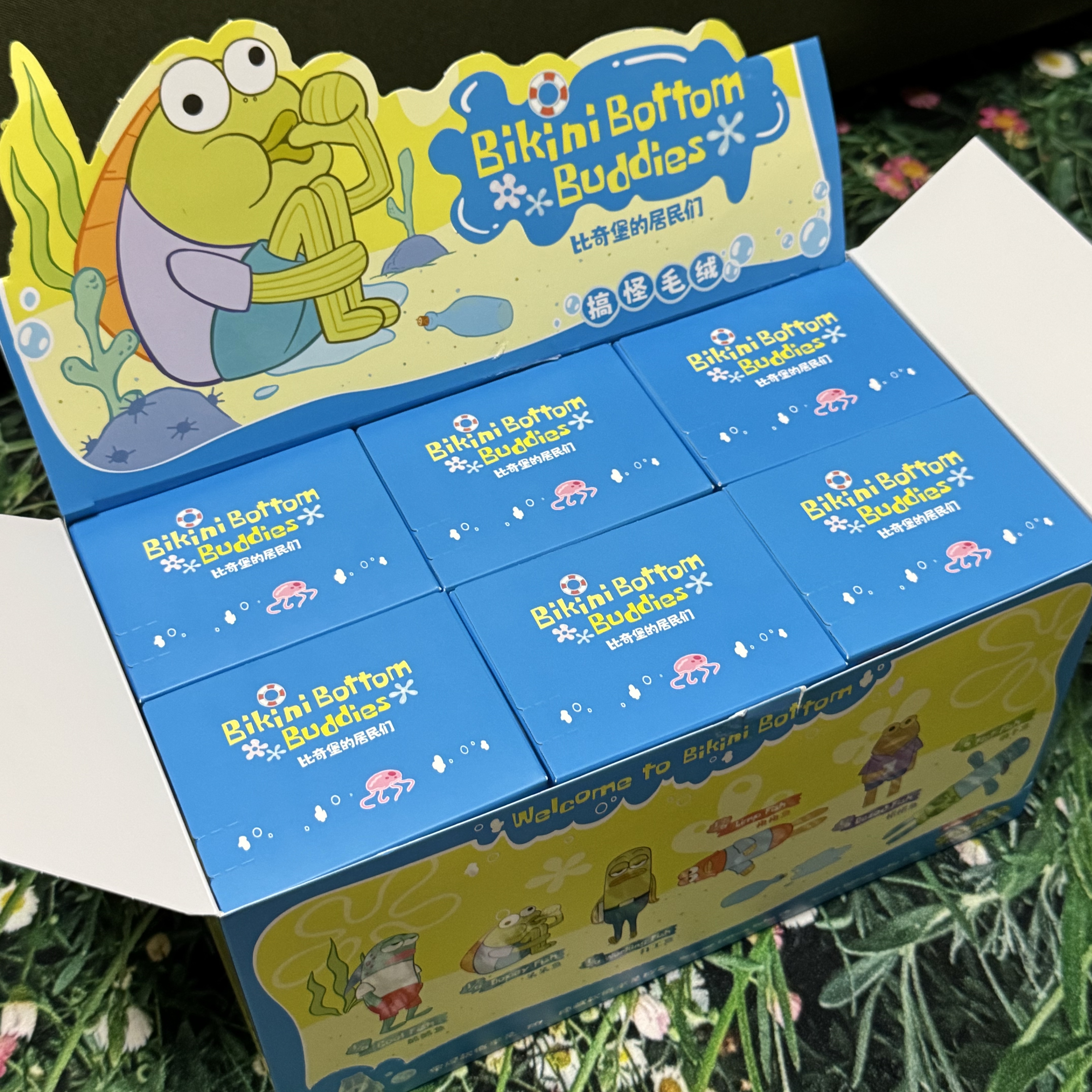 Pop Mart Bikini Bottom Buddies Whimsical Plush (6 Blind Boxes) 착용 스타일 - 2