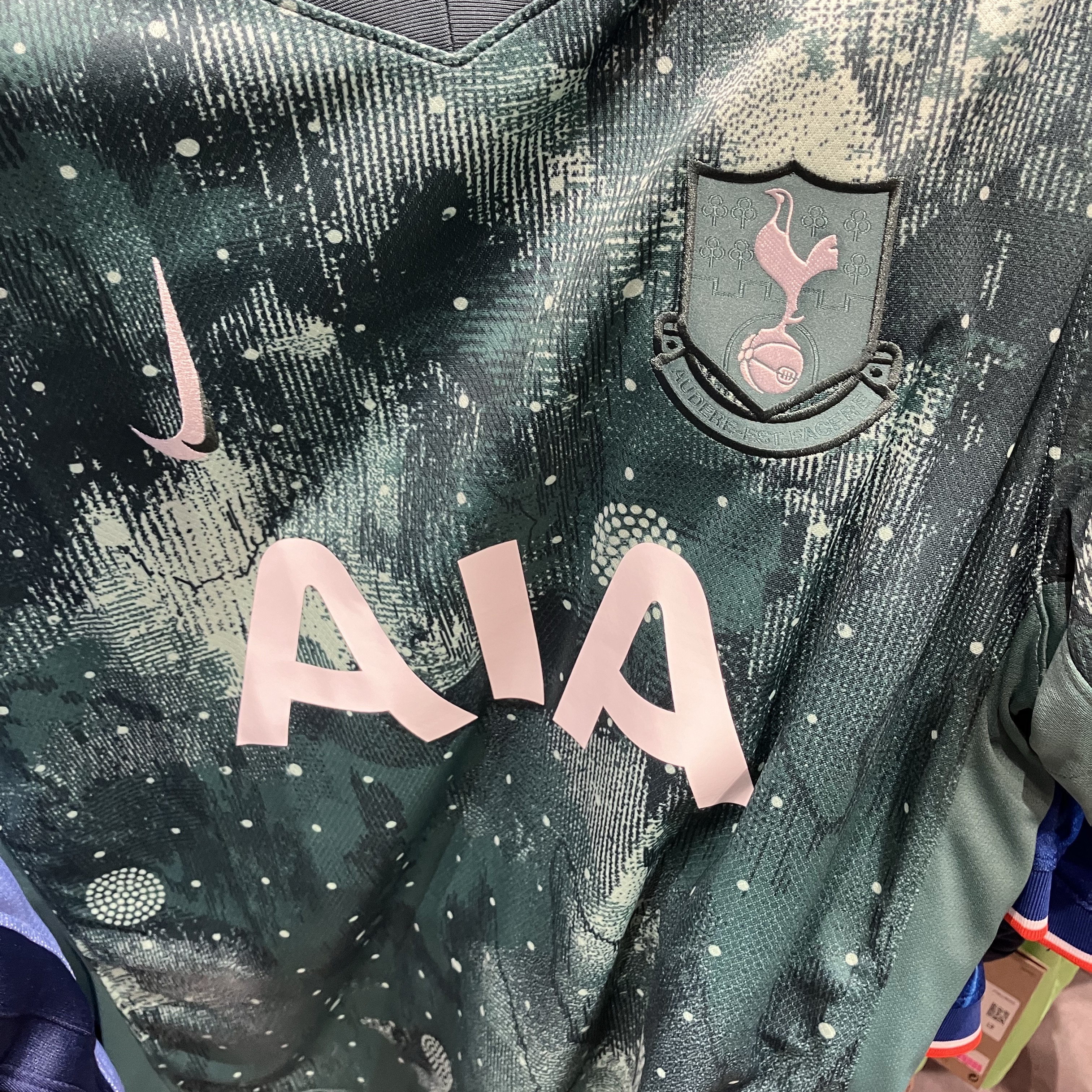 Nike Tottenham Hotspur 2024/25 Dri-Fit Stadium Third Replica Jersey Enamel Green (Non Marking Ver.) 착용 스타일