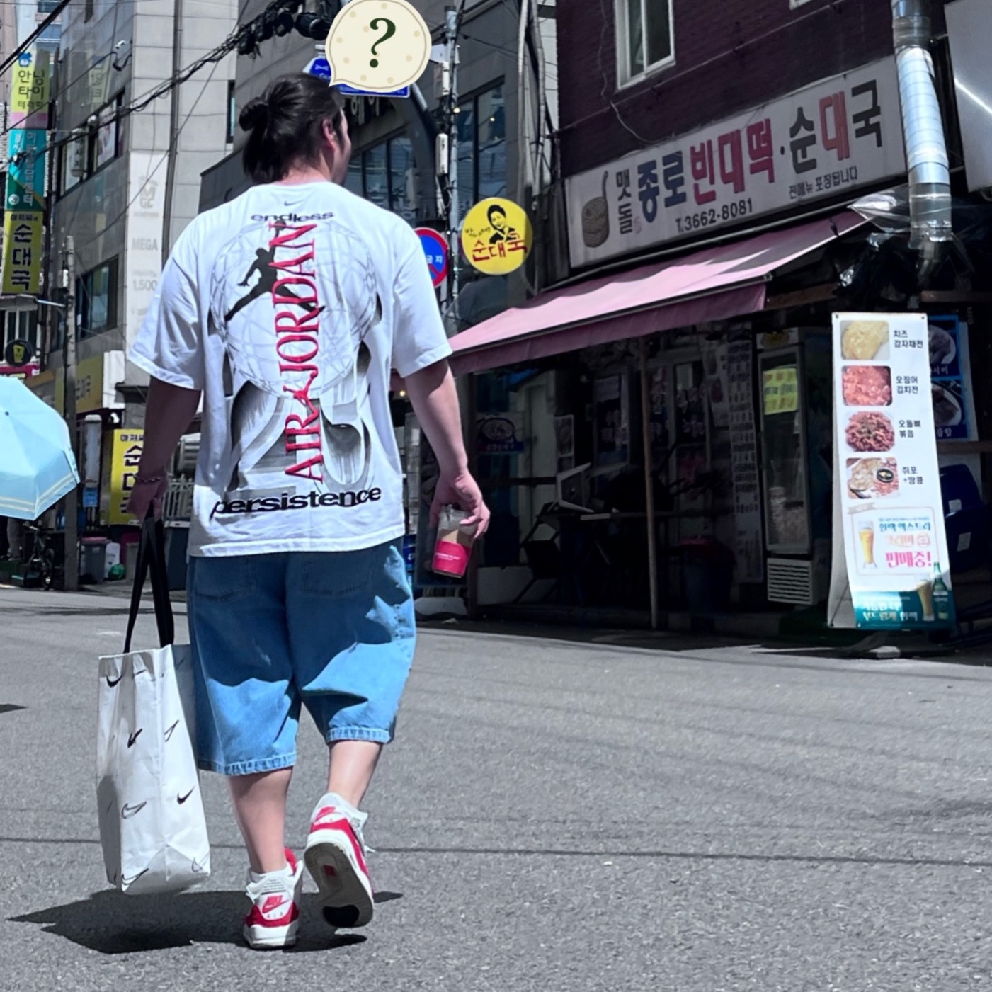 Jordan Seoul T-Shirt White Varsity Red (IB9106-100), Jordan 3 Retro Tinker White University Red 착용 스타일 - 2