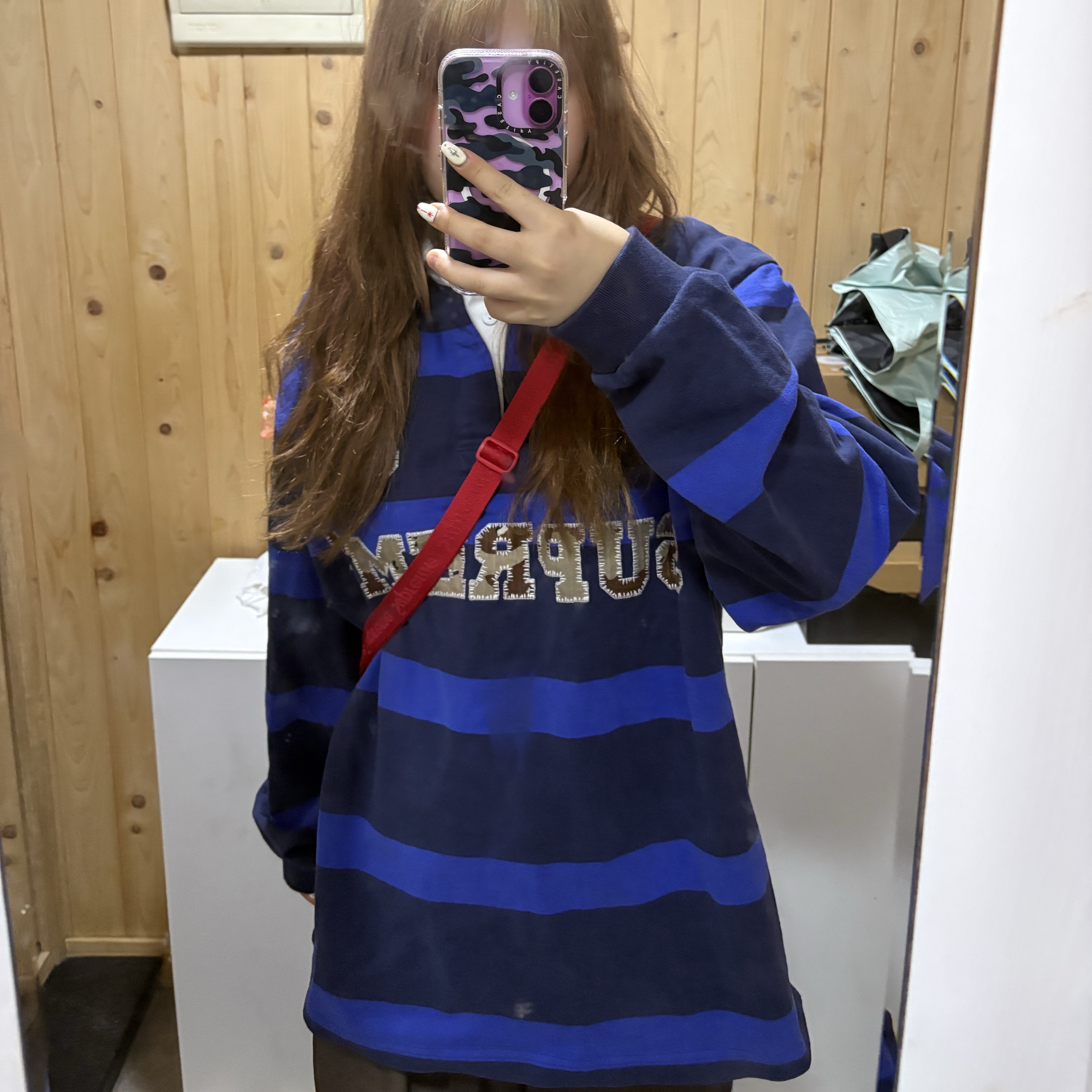 Supreme Stripe Rugby Navy - 25FW 착용 스타일