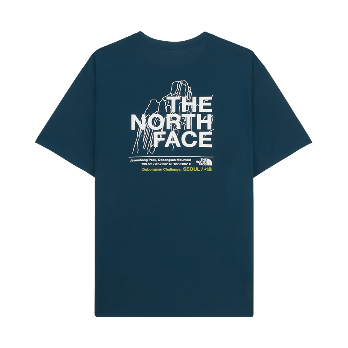 노스페이스 도봉산 숏슬리브 R/티셔츠 딥 블루 - 25FW(The North Face Dobongsan S/S R/T-Shirt Deep Blue - 25FW) - 2