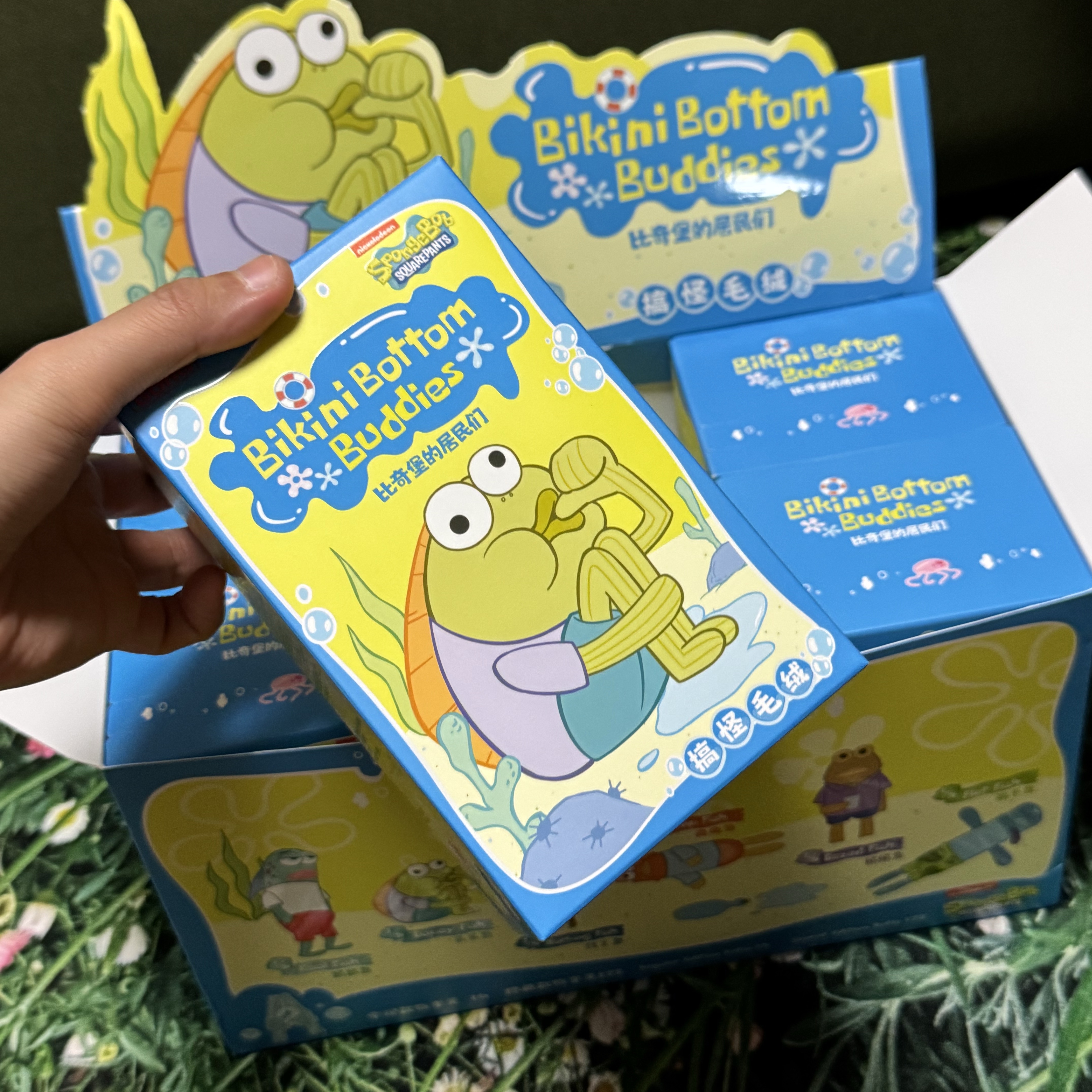 Pop Mart Bikini Bottom Buddies Whimsical Plush (6 Blind Boxes) 착용 스타일 - 3