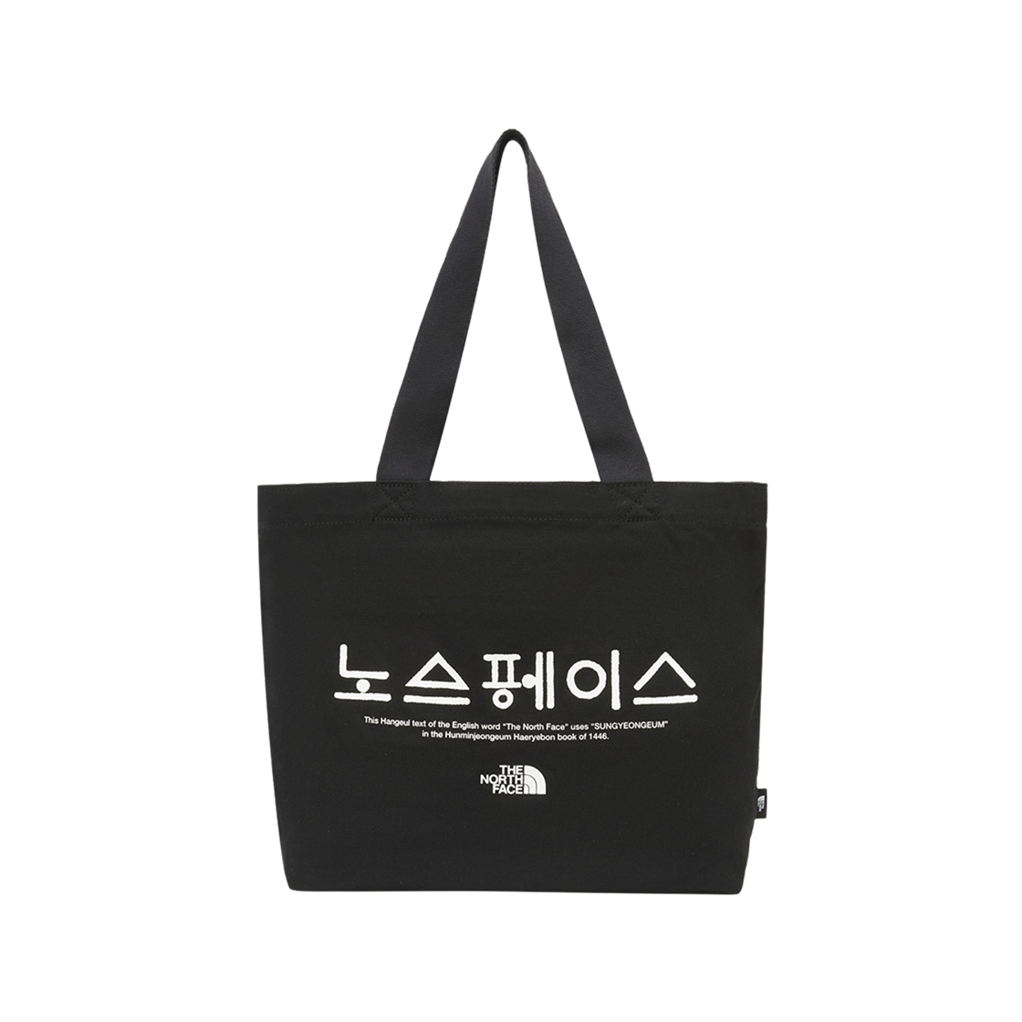 NN2PR91A The North Face TNF Cotton Tote L Hangeul Black - 25FW