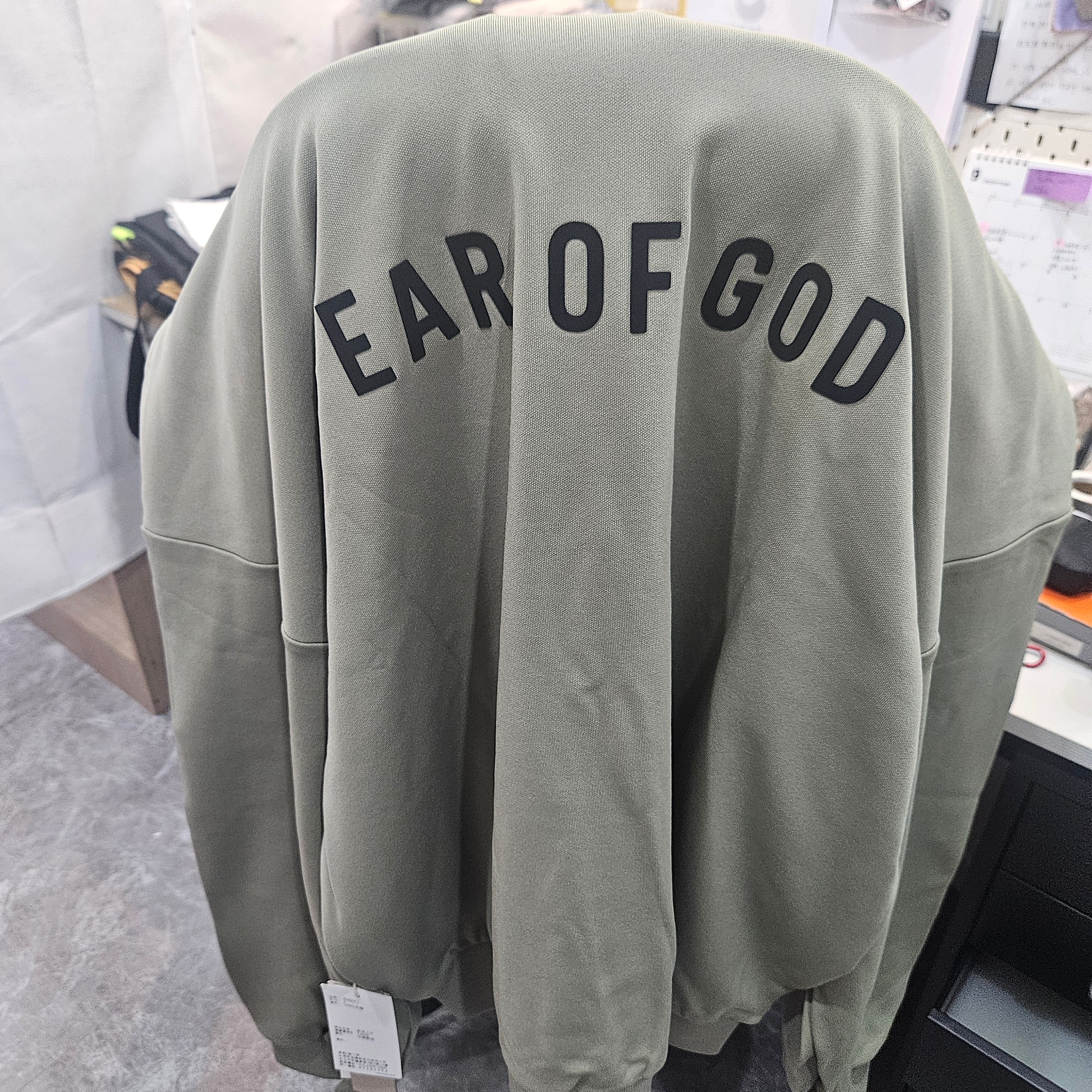 Adidas x Fear Of God Athletics Half Zip Track Top Clay - KR Sizing 착용 스타일
