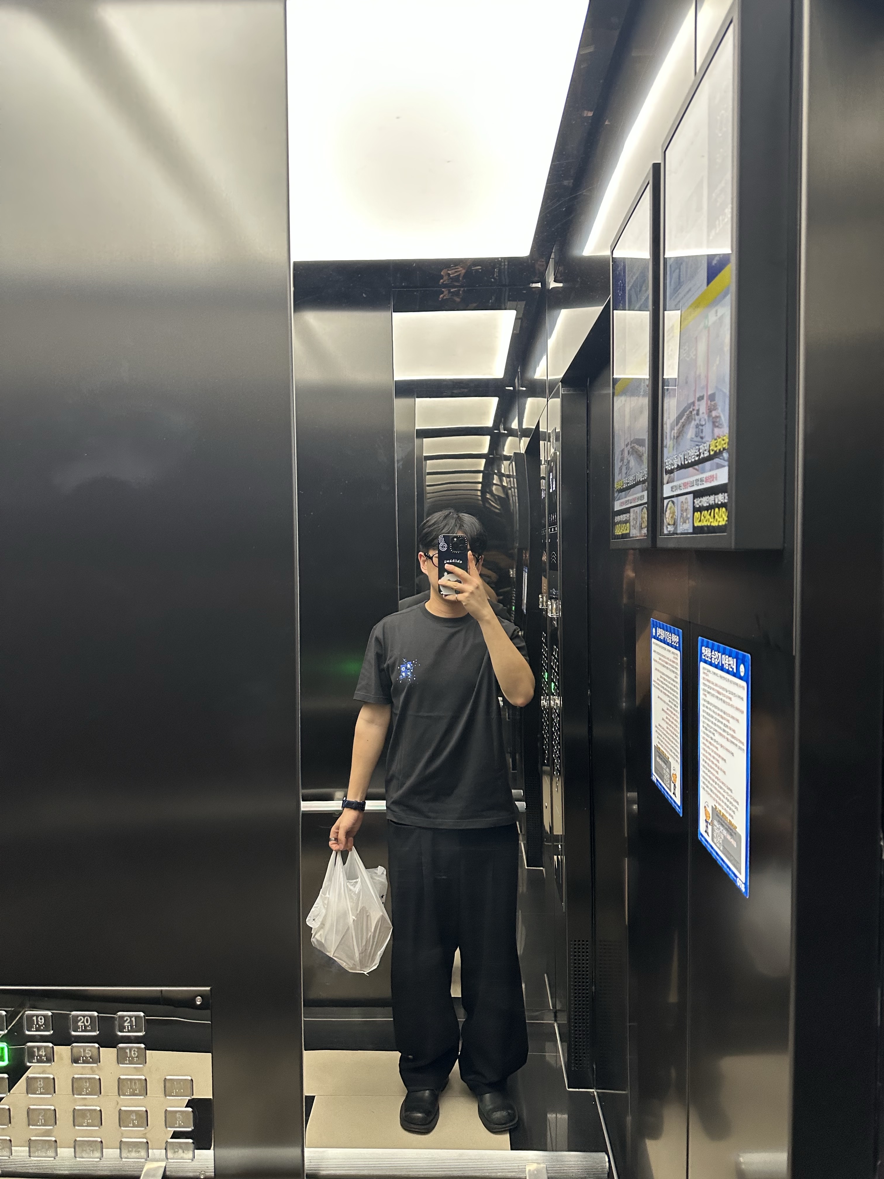Ader Error Gemma T-Shirt Noir 착용 스타일