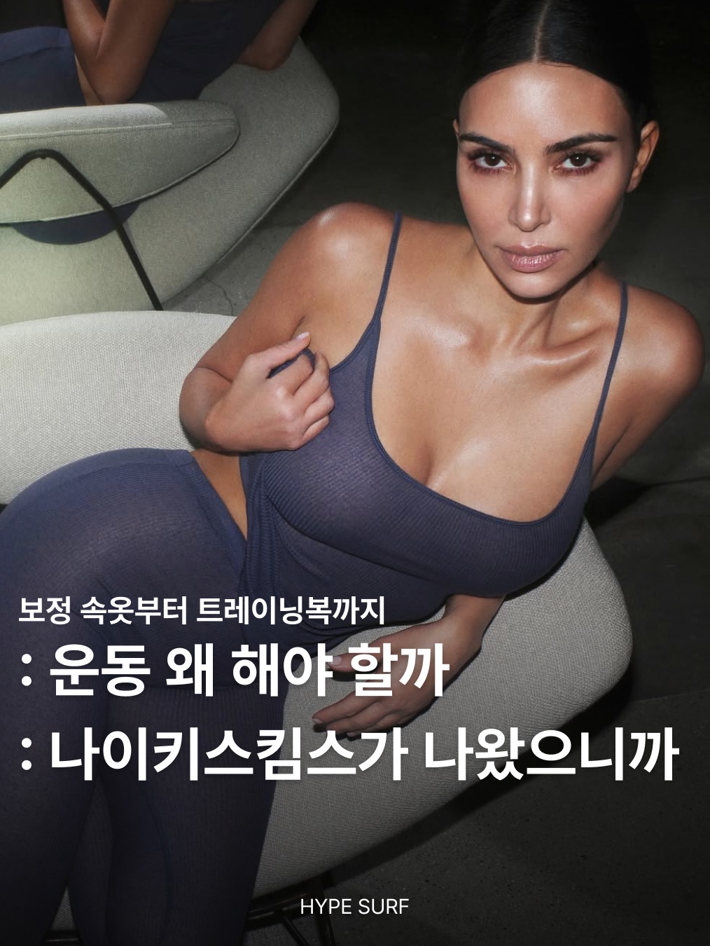 소셜이미지