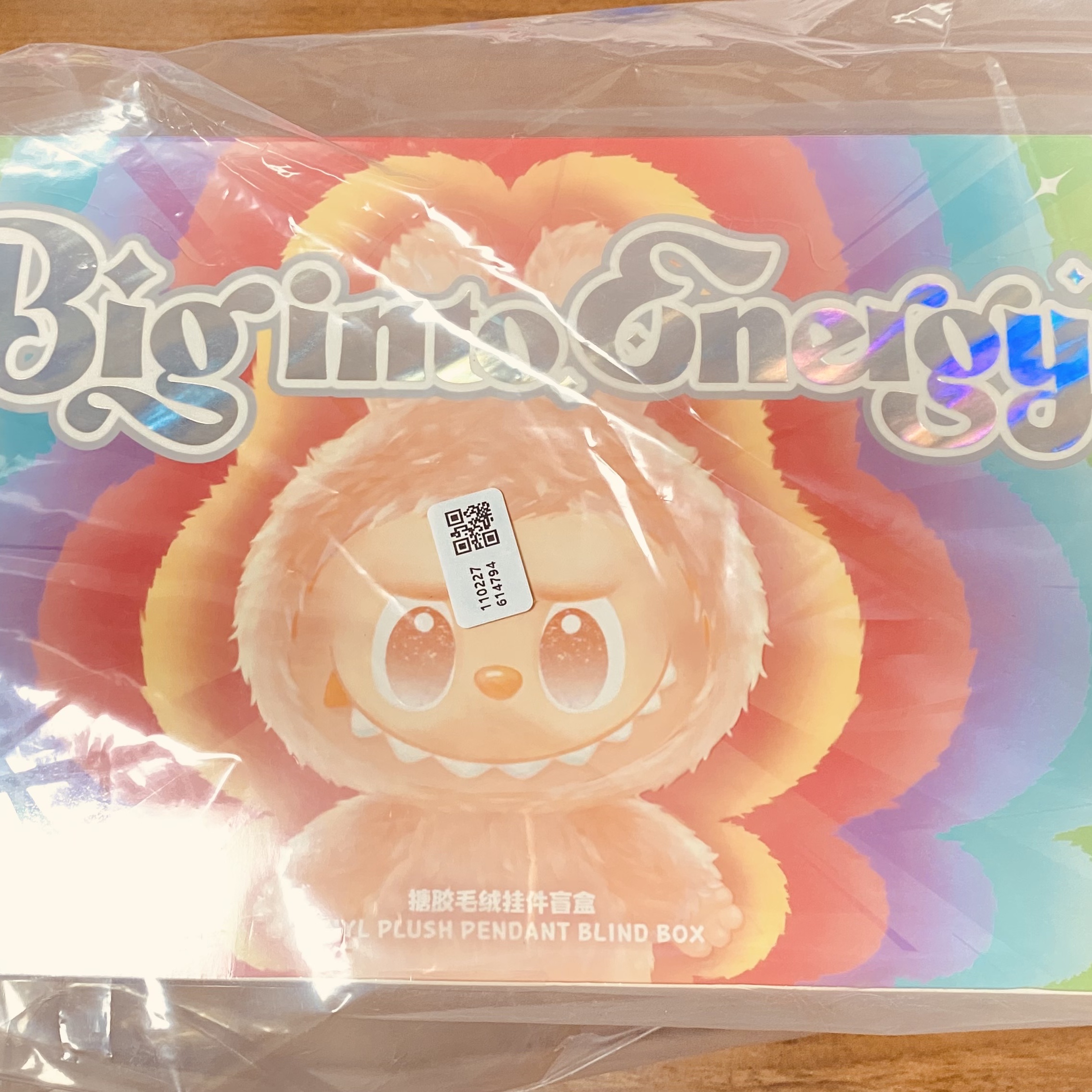 Pop Mart Labubu The Monsters Highlight Series Sealed Case (6 Blind Boxes) 착용 스타일 - 1