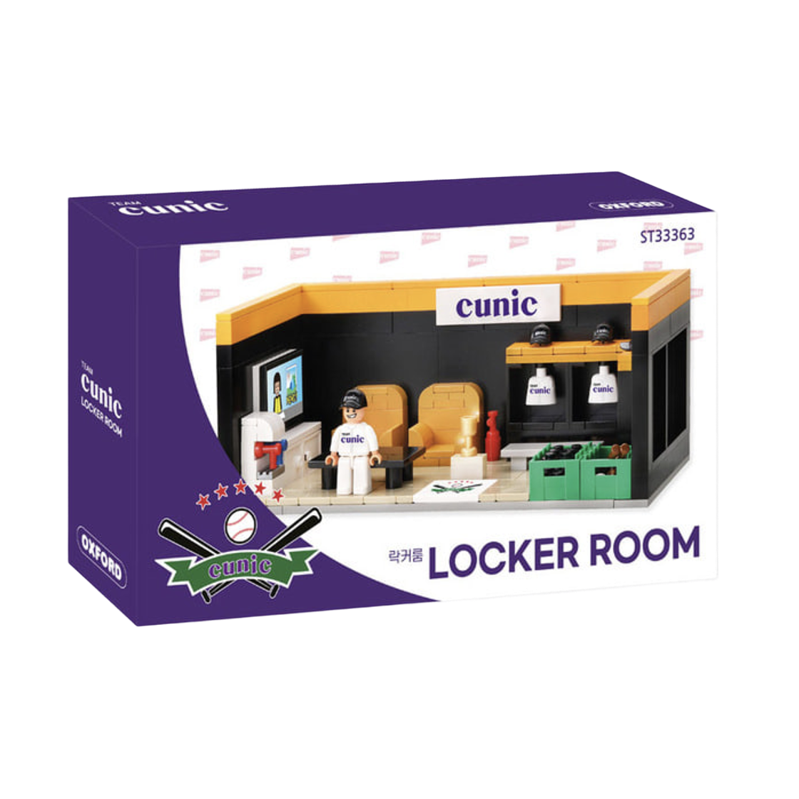 ST33363 Oxford Qunik Locker Room