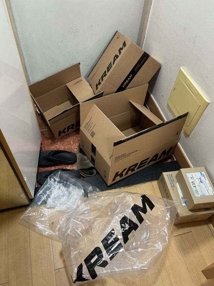 KREAM 프로필 이미지