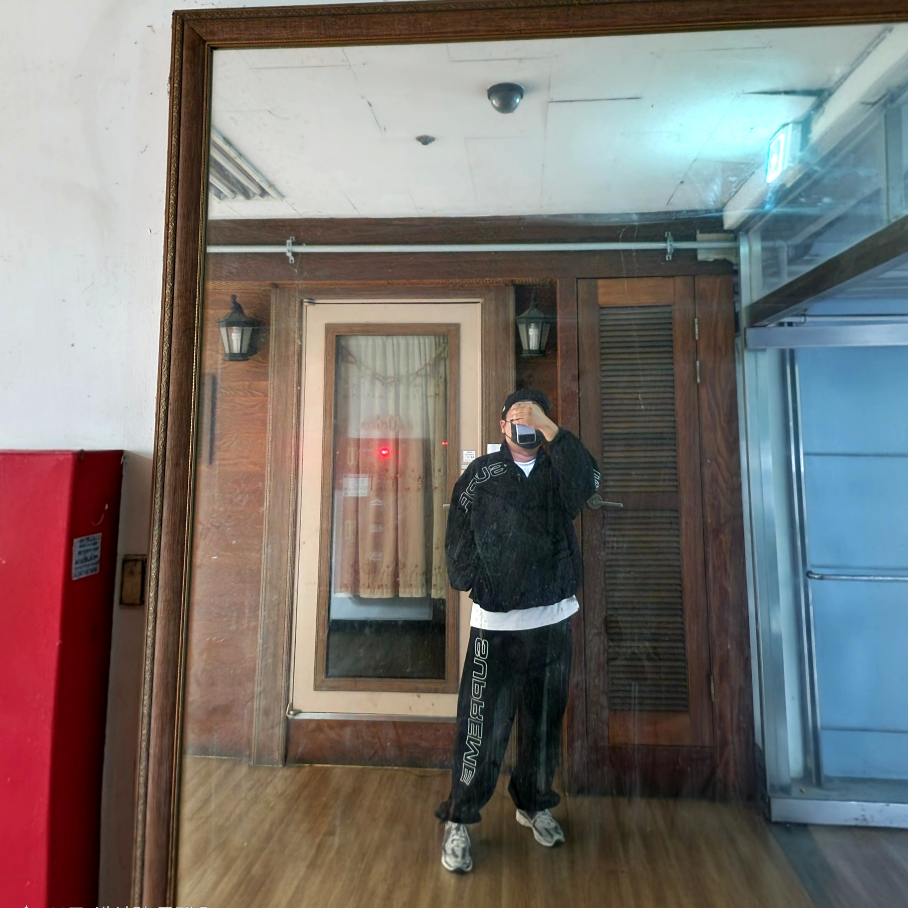 Supreme Spellout Embroidered Ripstop Track Jacket Black - 25FW, Diesel Dx1168040 Stainless Steel Double Pendant Necklace Silver 착용 스타일