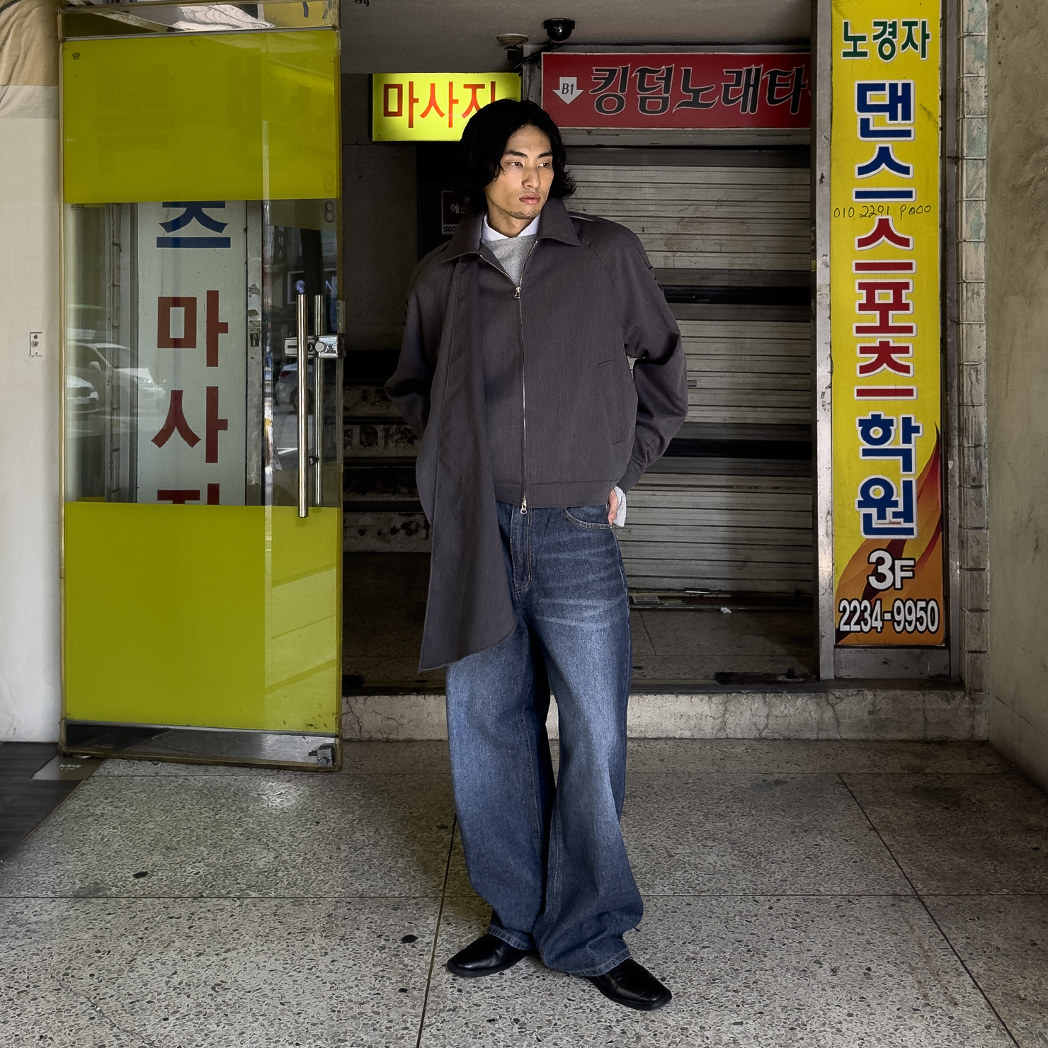 언타터님의 스타일 - 3