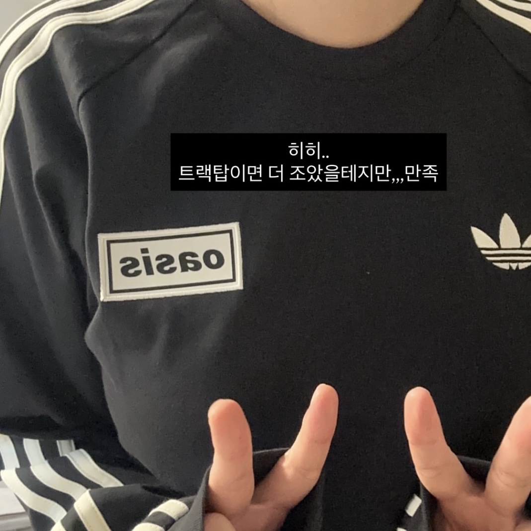 Adidas x Oasis Tour 3-Stripes Longsleeve T-Shirt Black - KR Sizing 착용 스타일