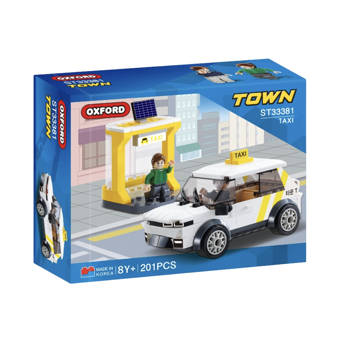 옥스포드 타운 미니 차량 택시(Oxford Town Mini Vehicle Taxi) - 1