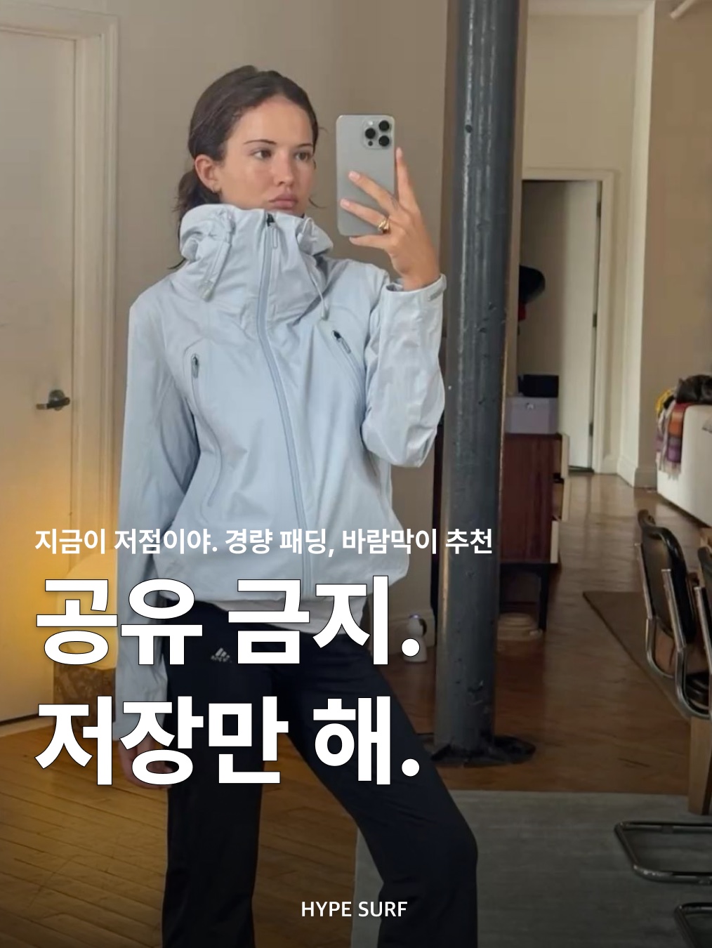 소셜이미지