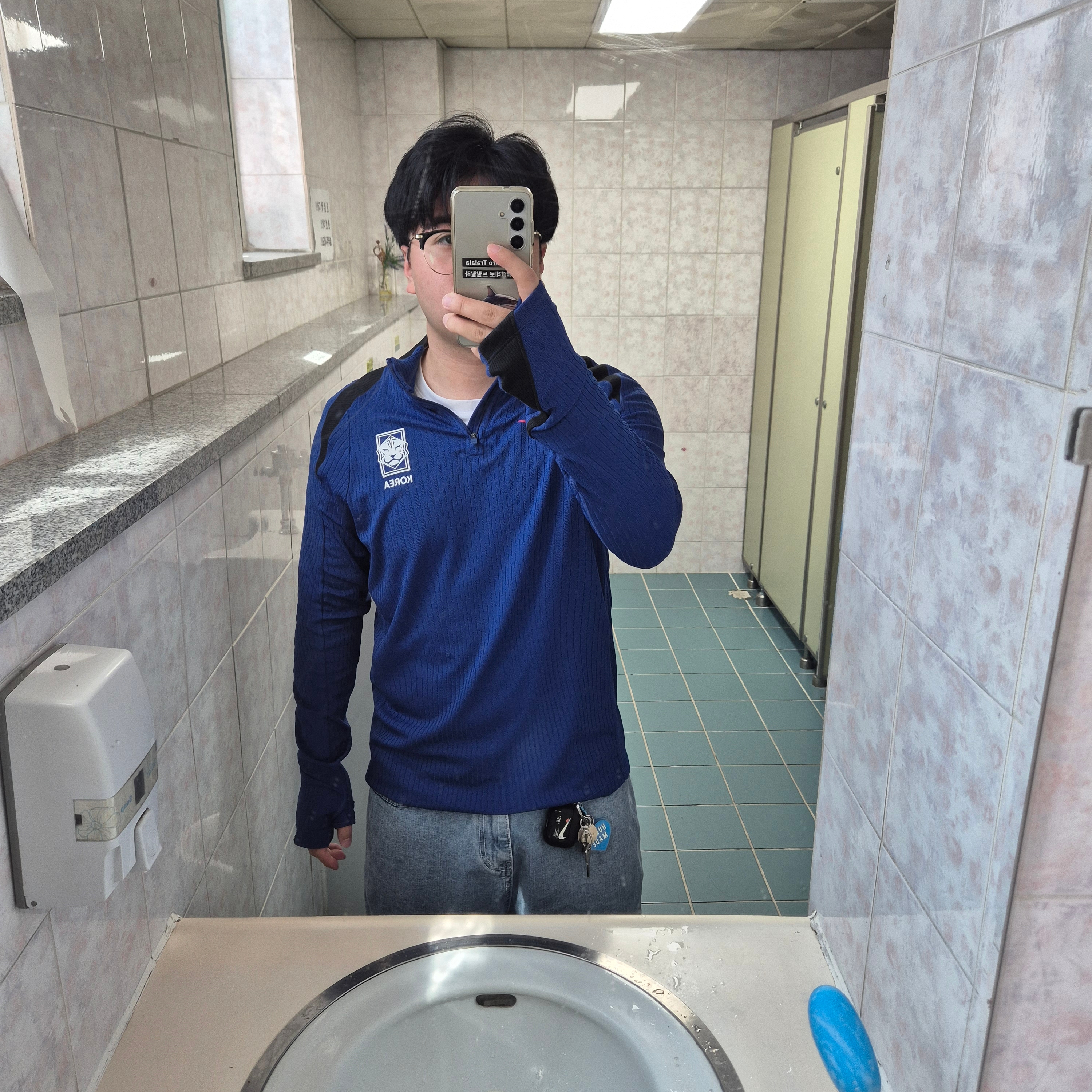 Nike Korea Dri-Fit Strike Soccer Knit Drill Top Global Blue 착용 스타일