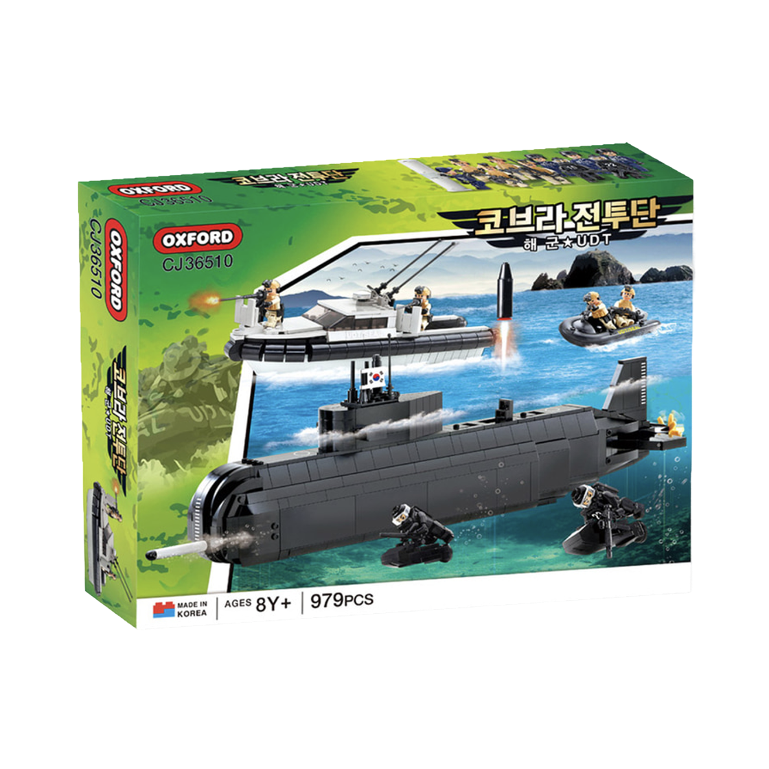 옥스포드 코브라 전투단 해군(Oxford Cobra Task Force Navy)