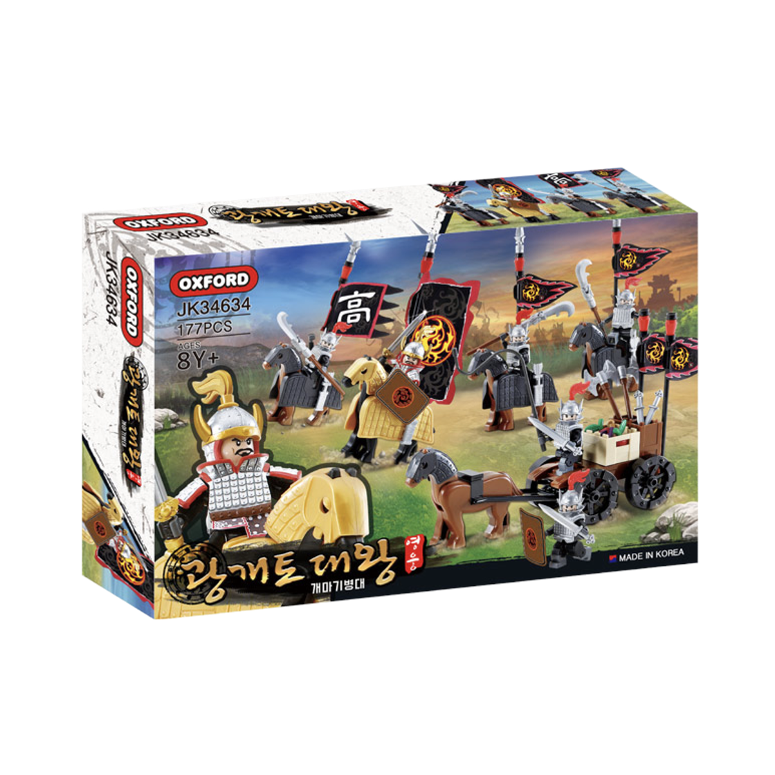 JK34634 Oxford Hero King Gwanggaeto Armored Cavalry