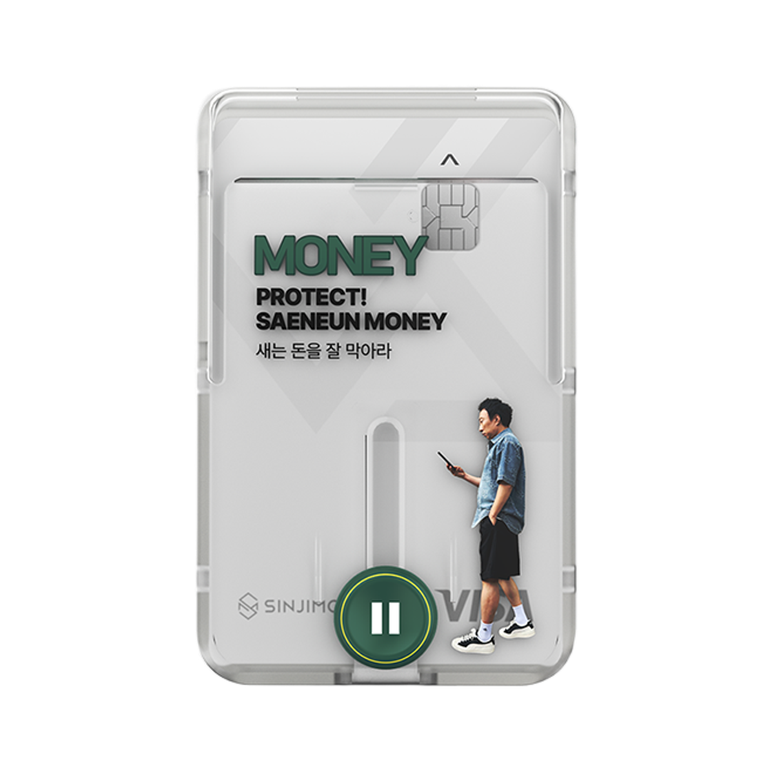 피스마이너스원 폰 팝업 그립 #1 스카이 블루 | Peaceminusone