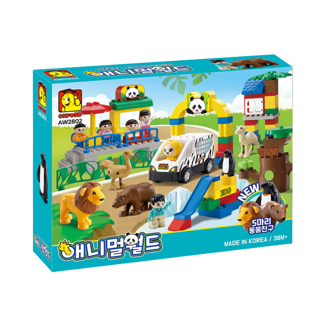AW2802 Oxford Animal World