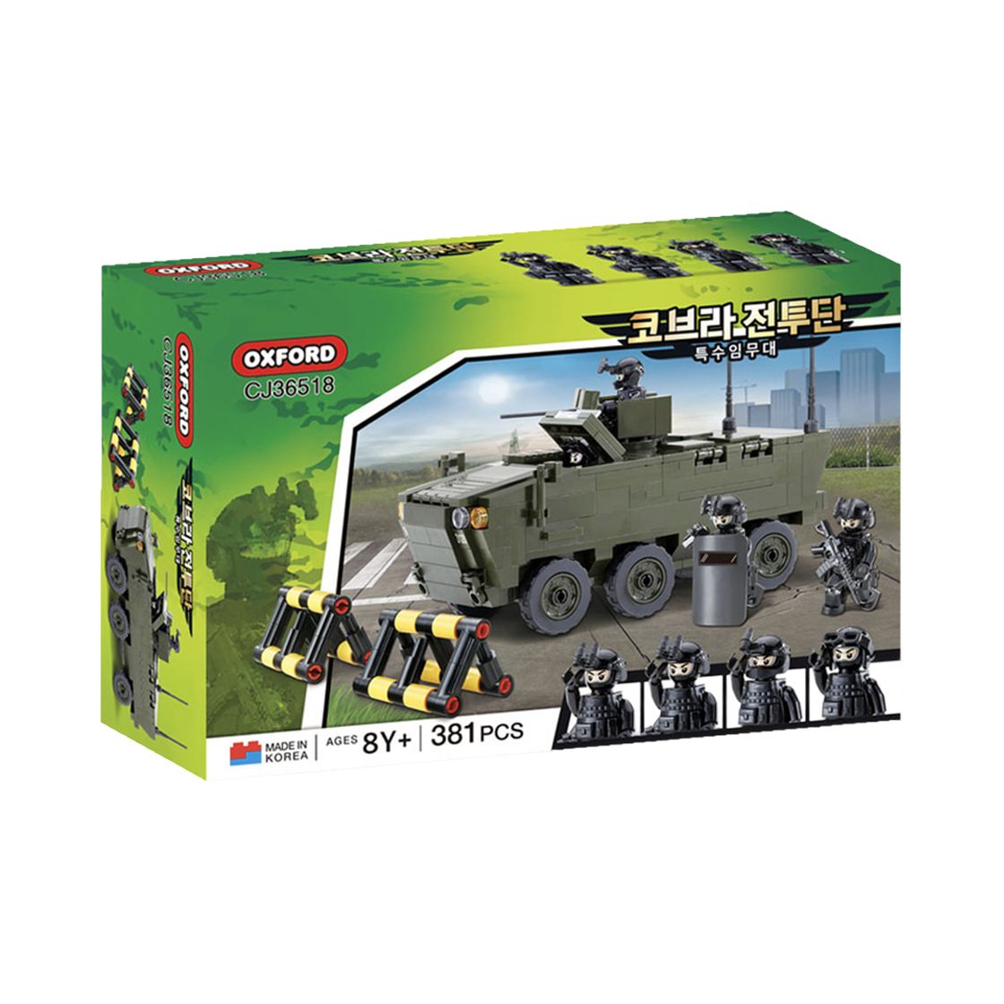 CJ36518 Oxford Cobra Task Force Special Mission Unit