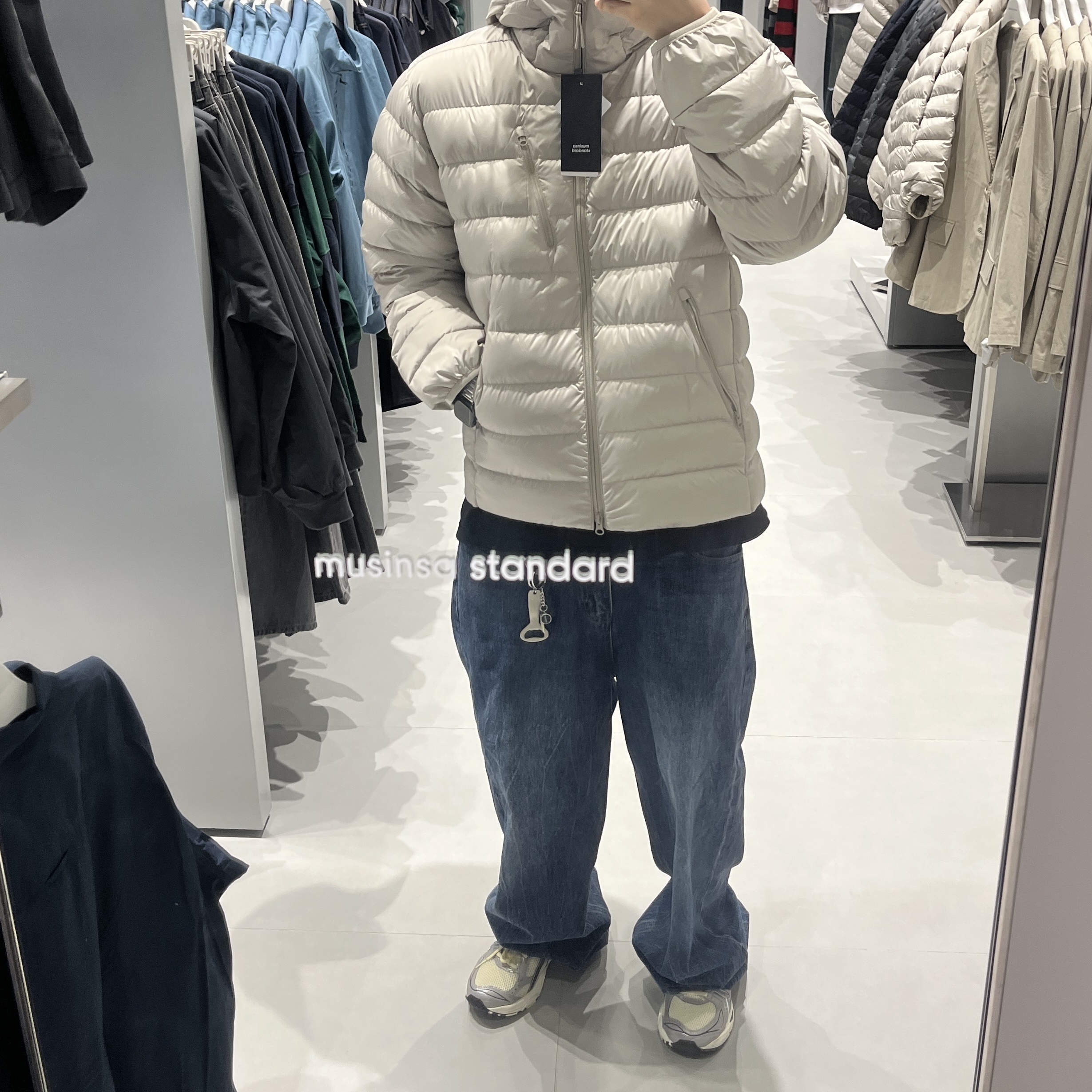 Musinsa Standard City Leisure Hooded Light Down Jacket Dusty Beige 착용 스타일