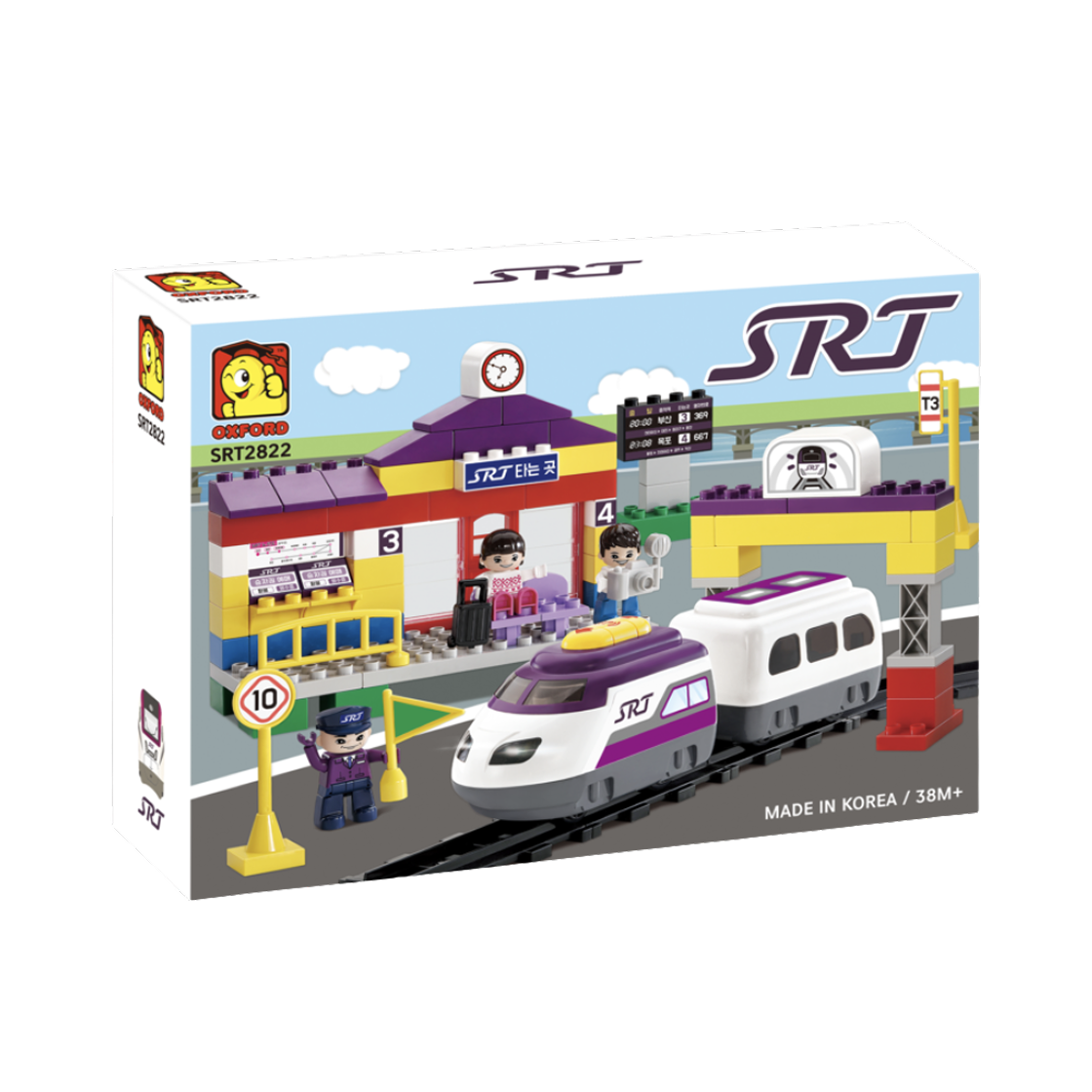 옥스포드 SRT 기차(Oxford SRT Train)