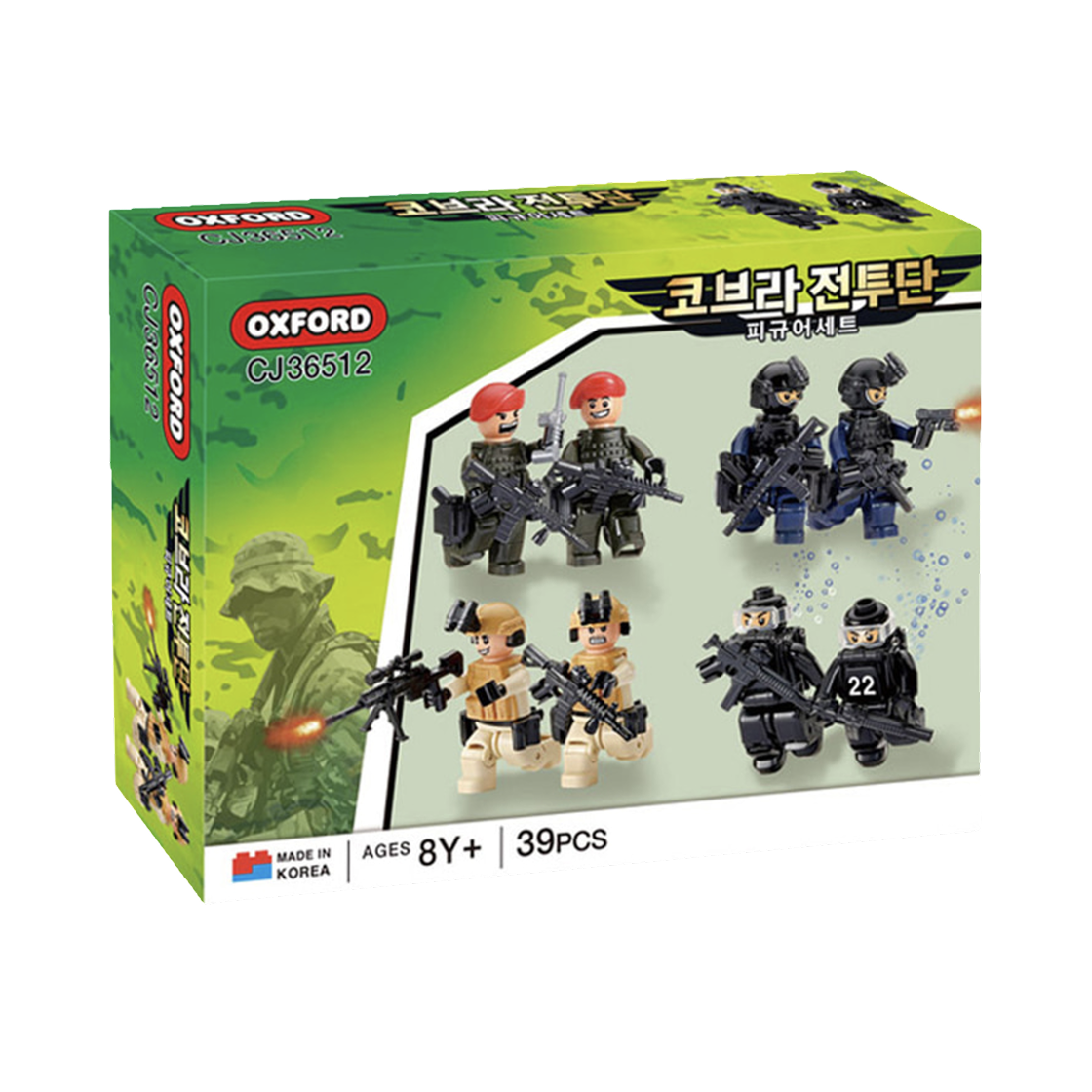 옥스포드 코브라 전투단 피규어 세트(Oxford Cobra Task Force Figure Set)
